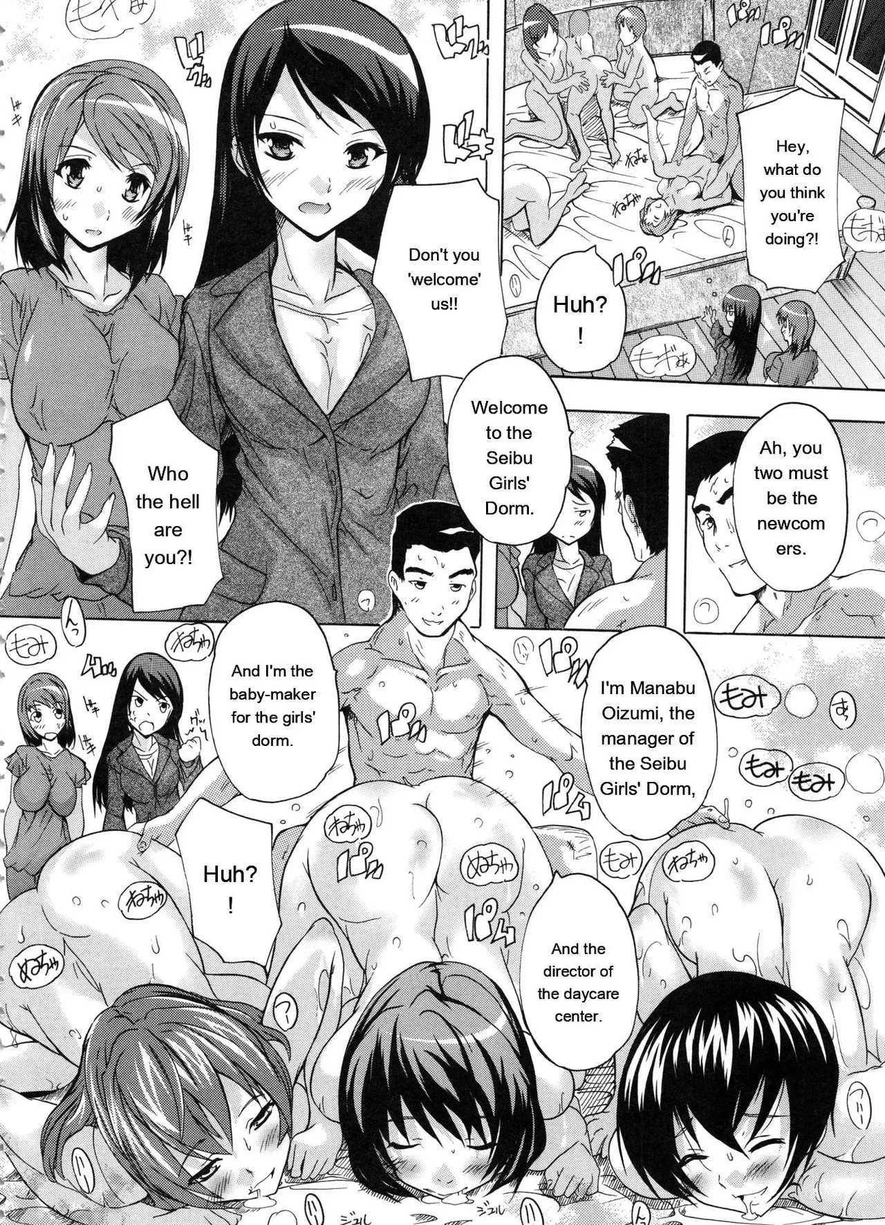 Juumin Zenin Ninshin Kibou! Joshiryou Kanrinin page 167 full