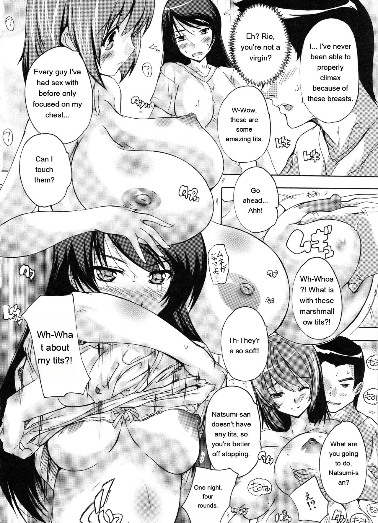 Juumin Zenin Ninshin Kibou! Joshiryou Kanrinin page 175 full