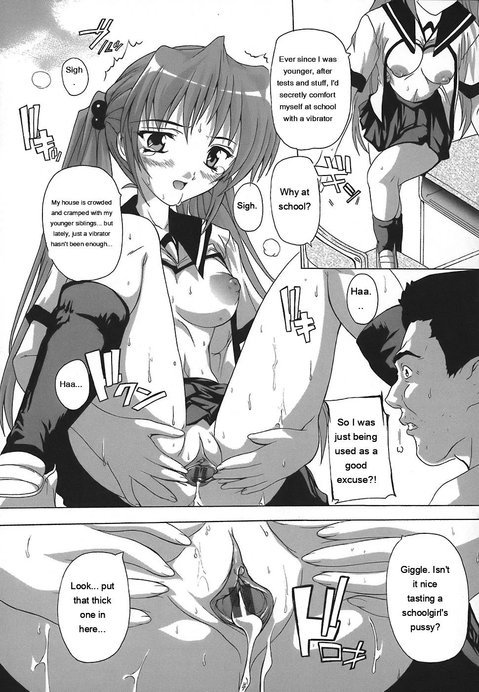 Jyoshi Kousei no Himitsu! page 101 full