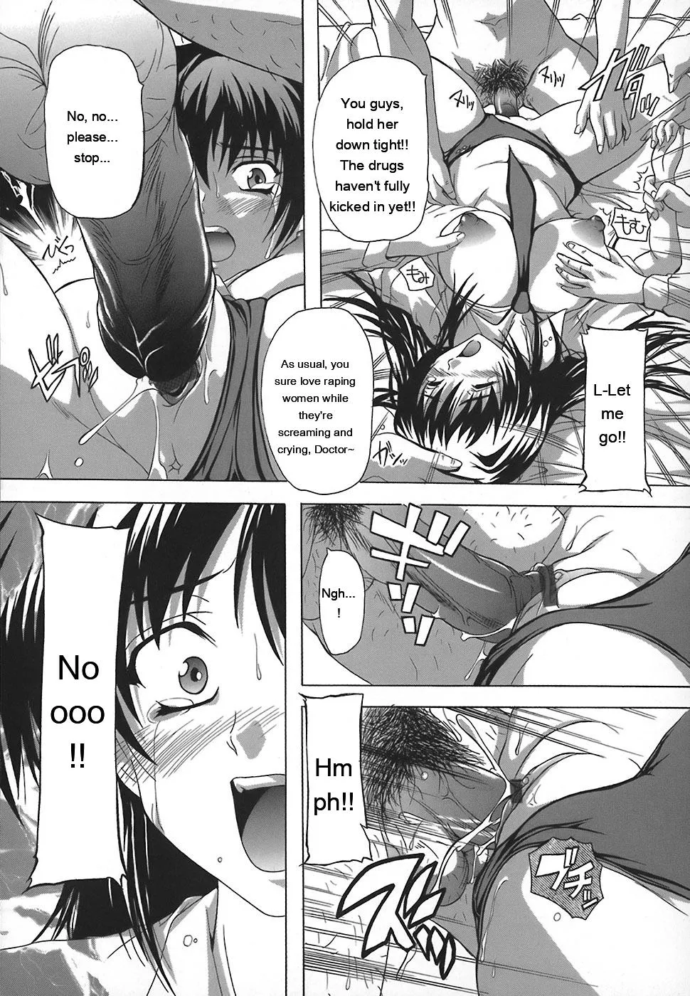 Jyoshi Kousei no Himitsu! page 116 full