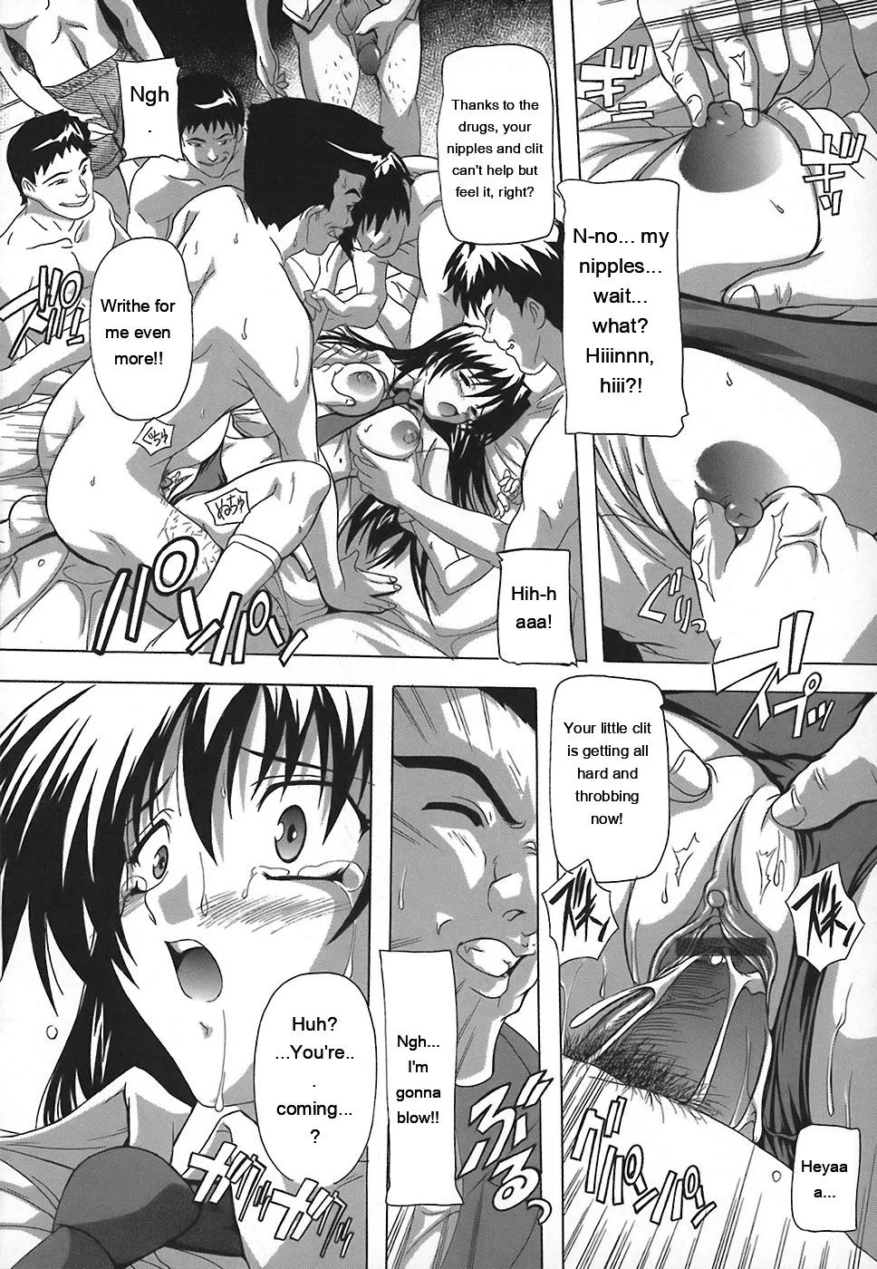 Jyoshi Kousei no Himitsu! page 118 full