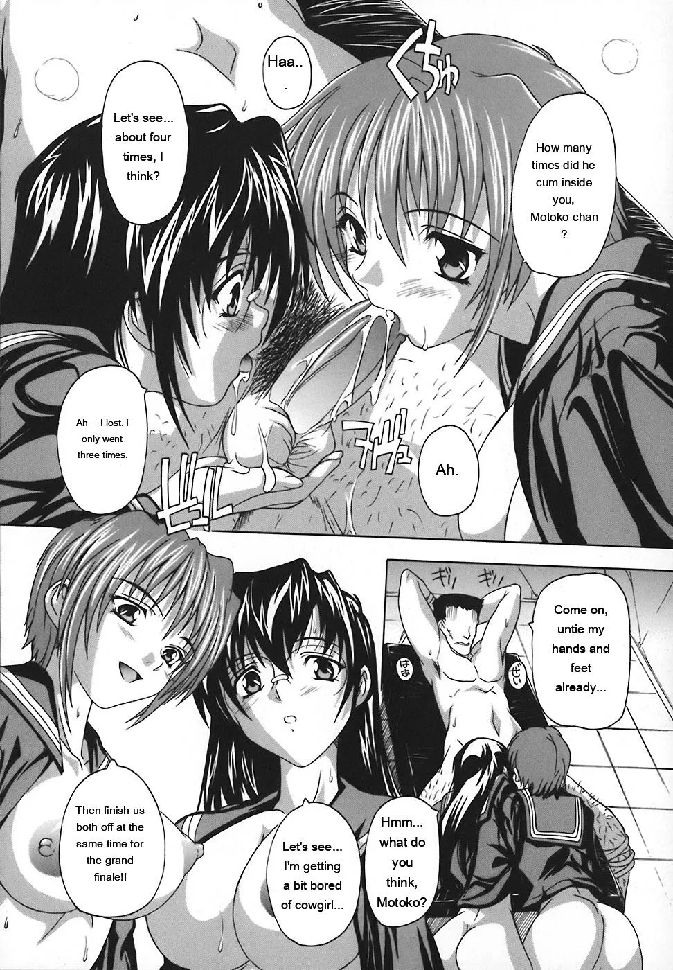 Jyoshi Kousei no Himitsu! page 144 full