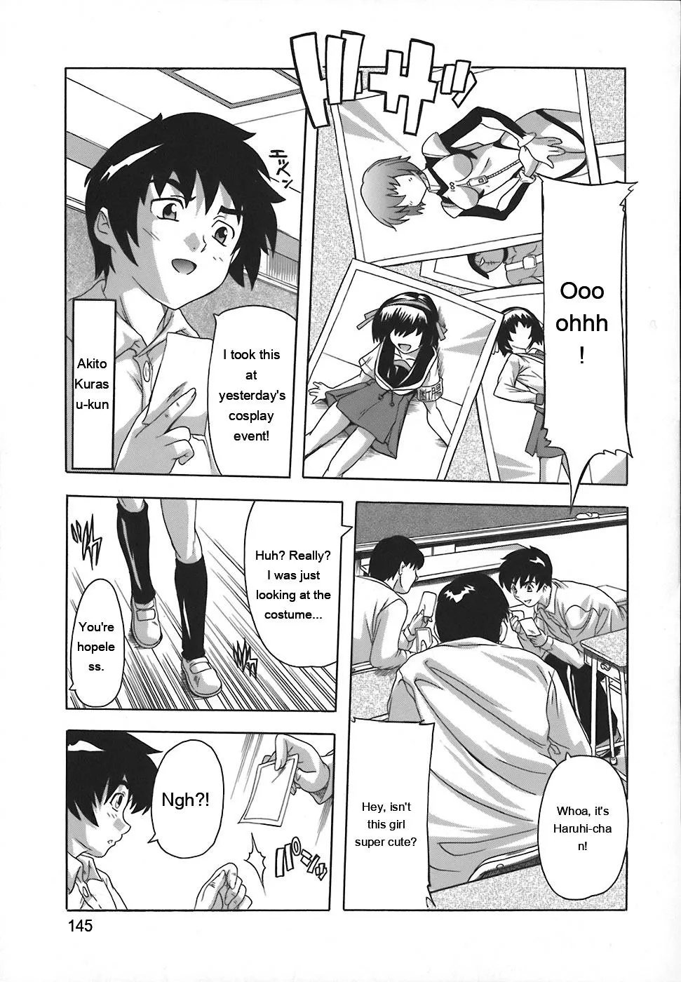 Jyoshi Kousei no Himitsu! page 147 full