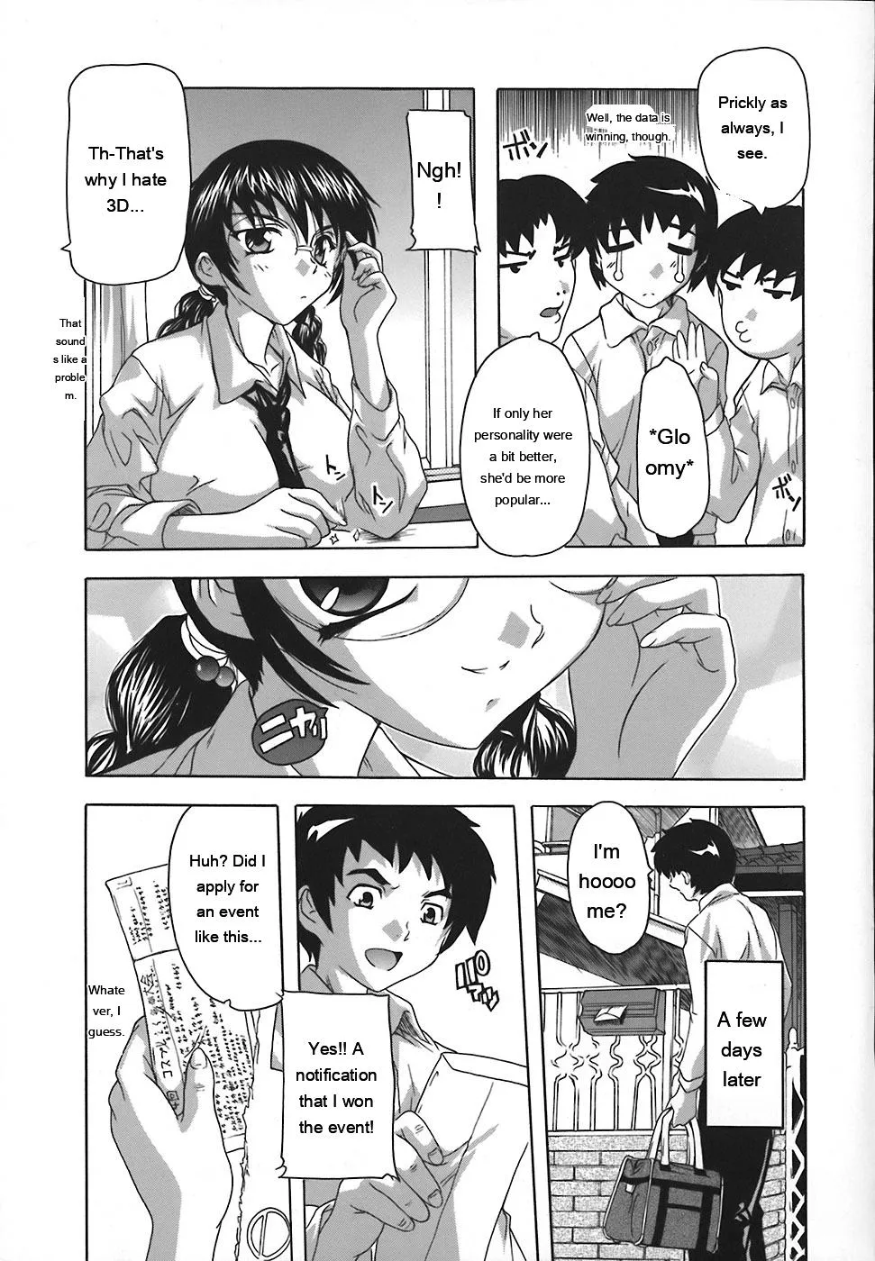 Jyoshi Kousei no Himitsu! page 149 full