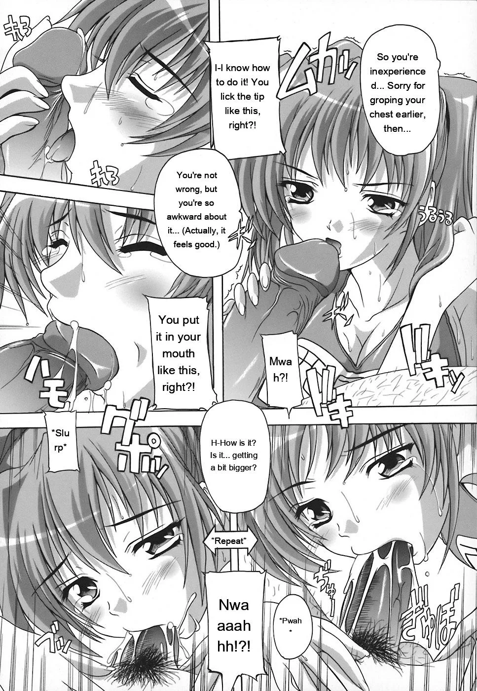 Jyoshi Kousei no Himitsu! page 15 full
