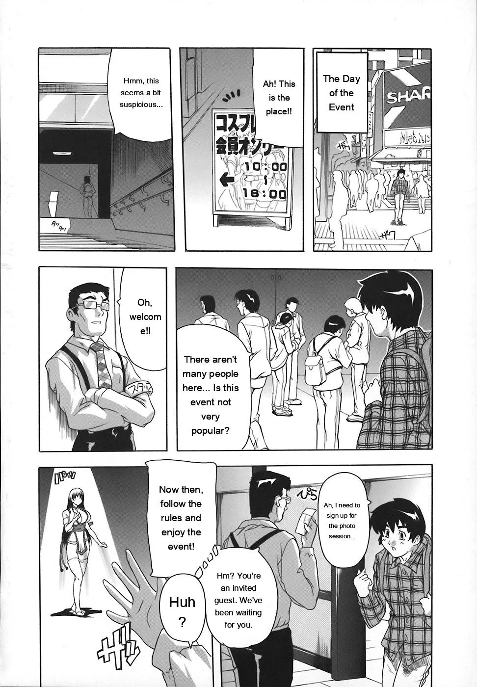 Jyoshi Kousei no Himitsu! page 150 full