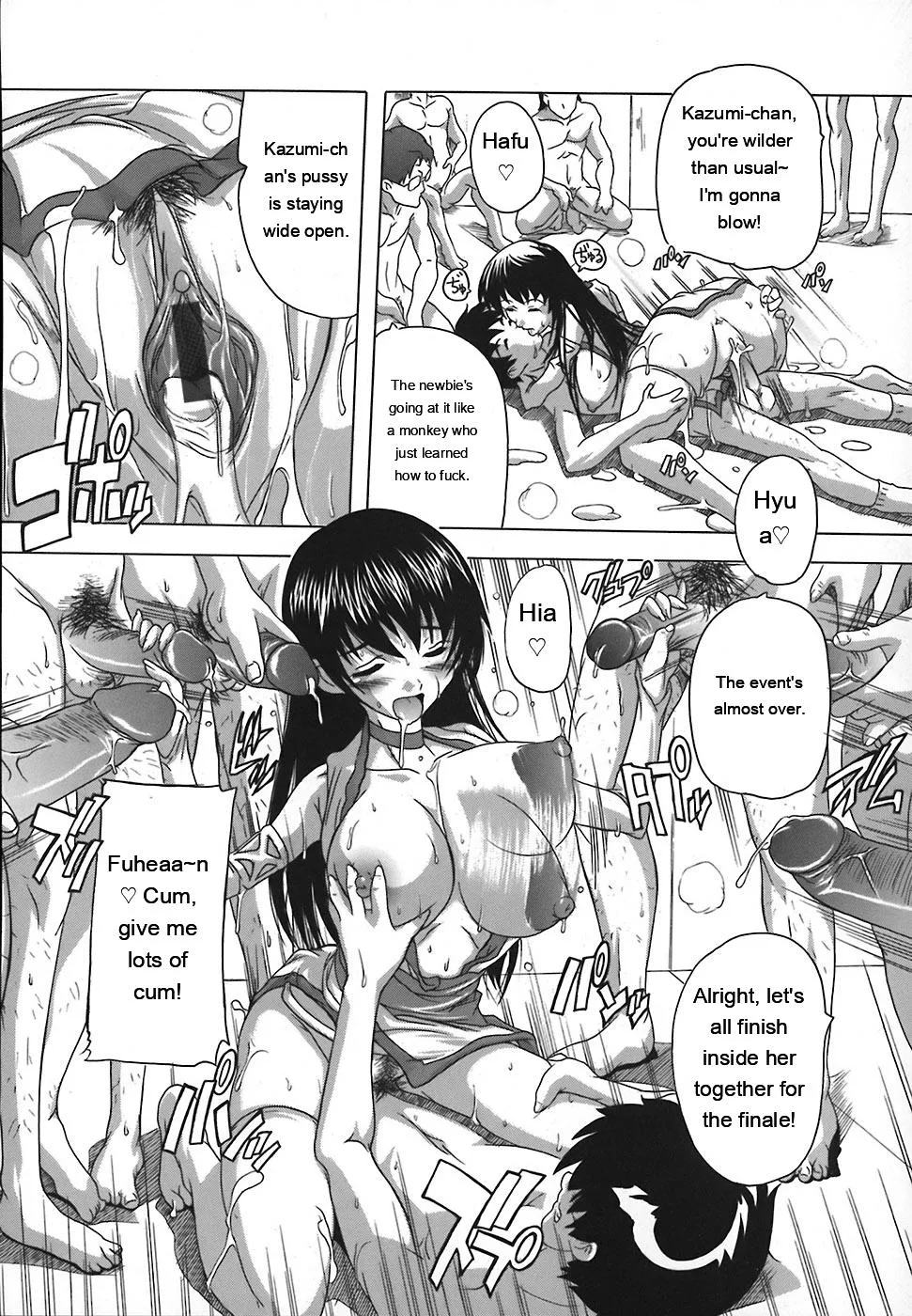 Jyoshi Kousei no Himitsu! page 164 full