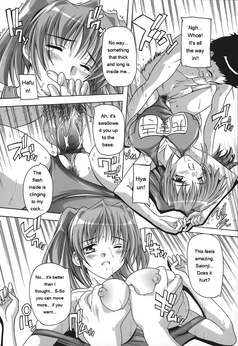 Jyoshi Kousei no Himitsu! page 19 full