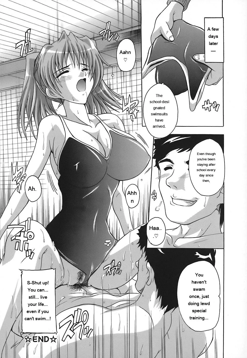 Jyoshi Kousei no Himitsu! page 26 full