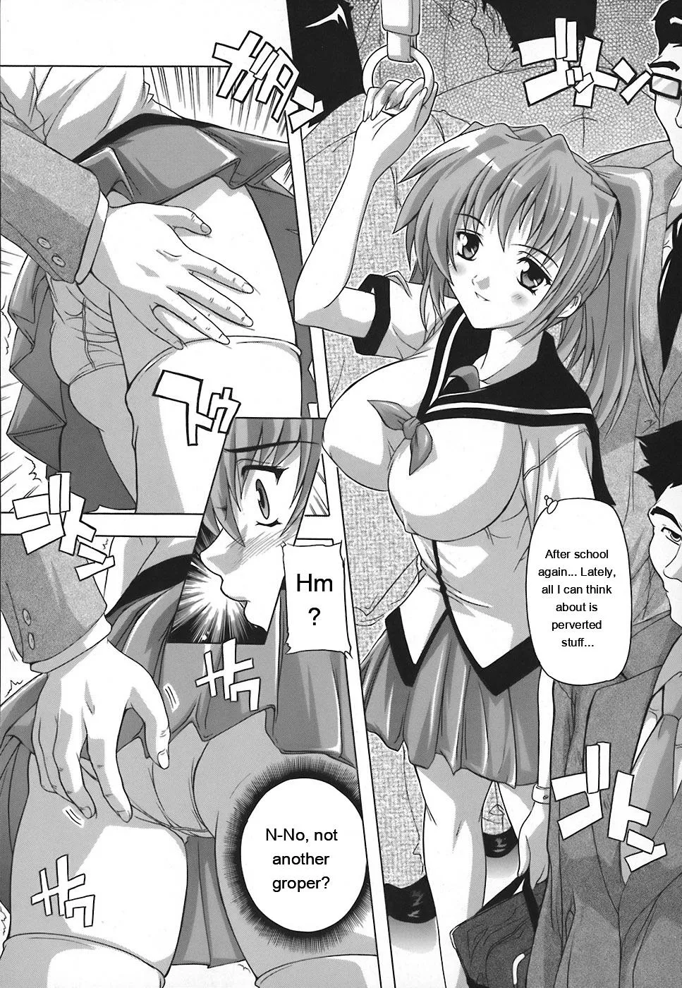 Jyoshi Kousei no Himitsu! page 28 full