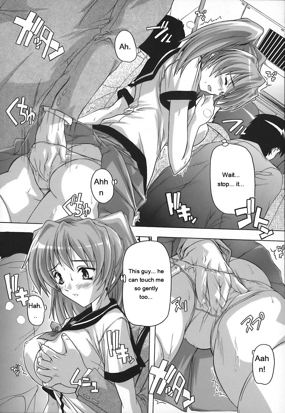 Jyoshi Kousei no Himitsu! page 31 full