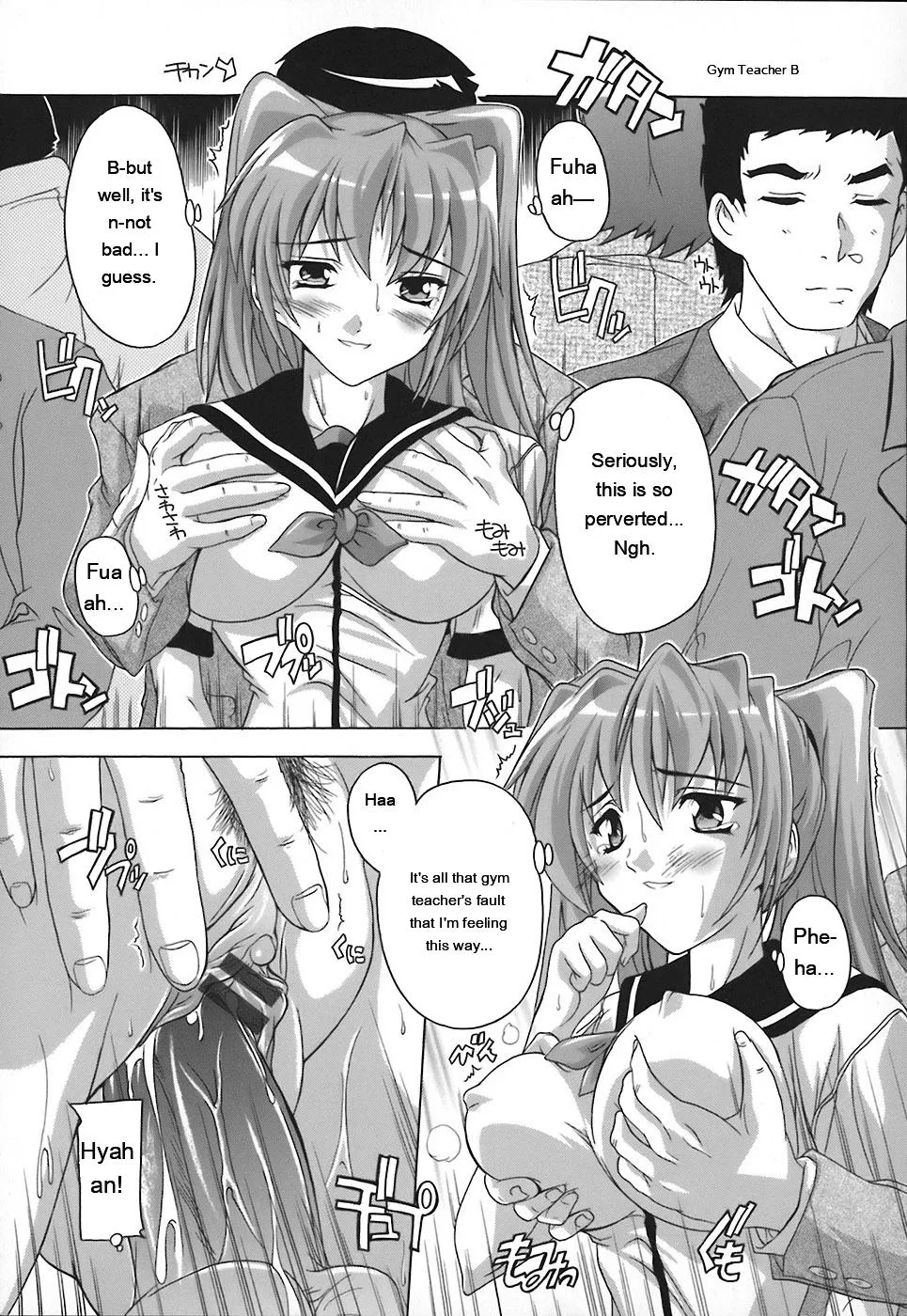 Jyoshi Kousei no Himitsu! page 35 full