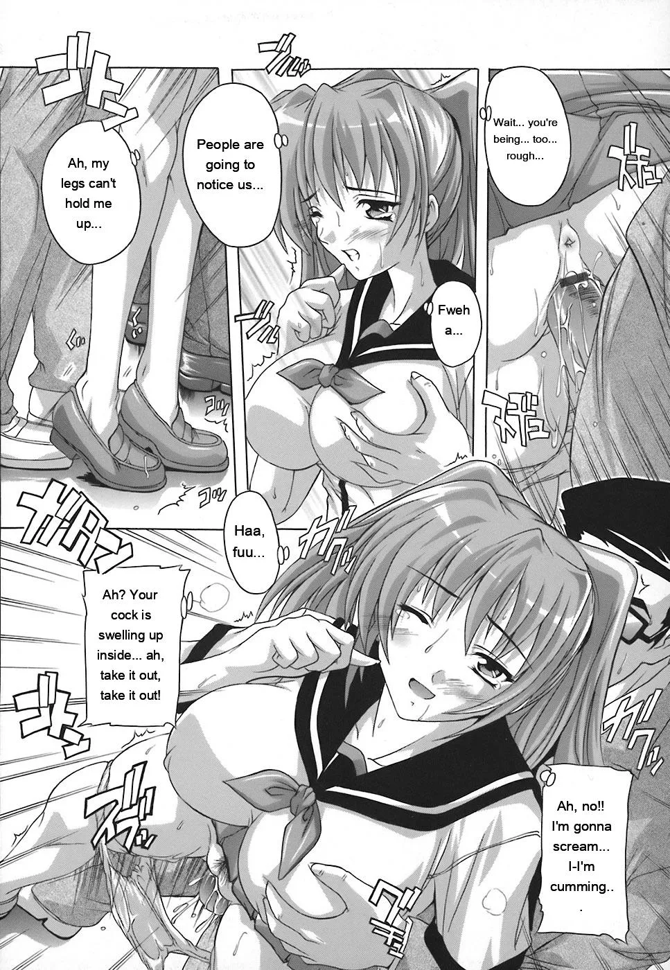 Jyoshi Kousei no Himitsu! page 36 full