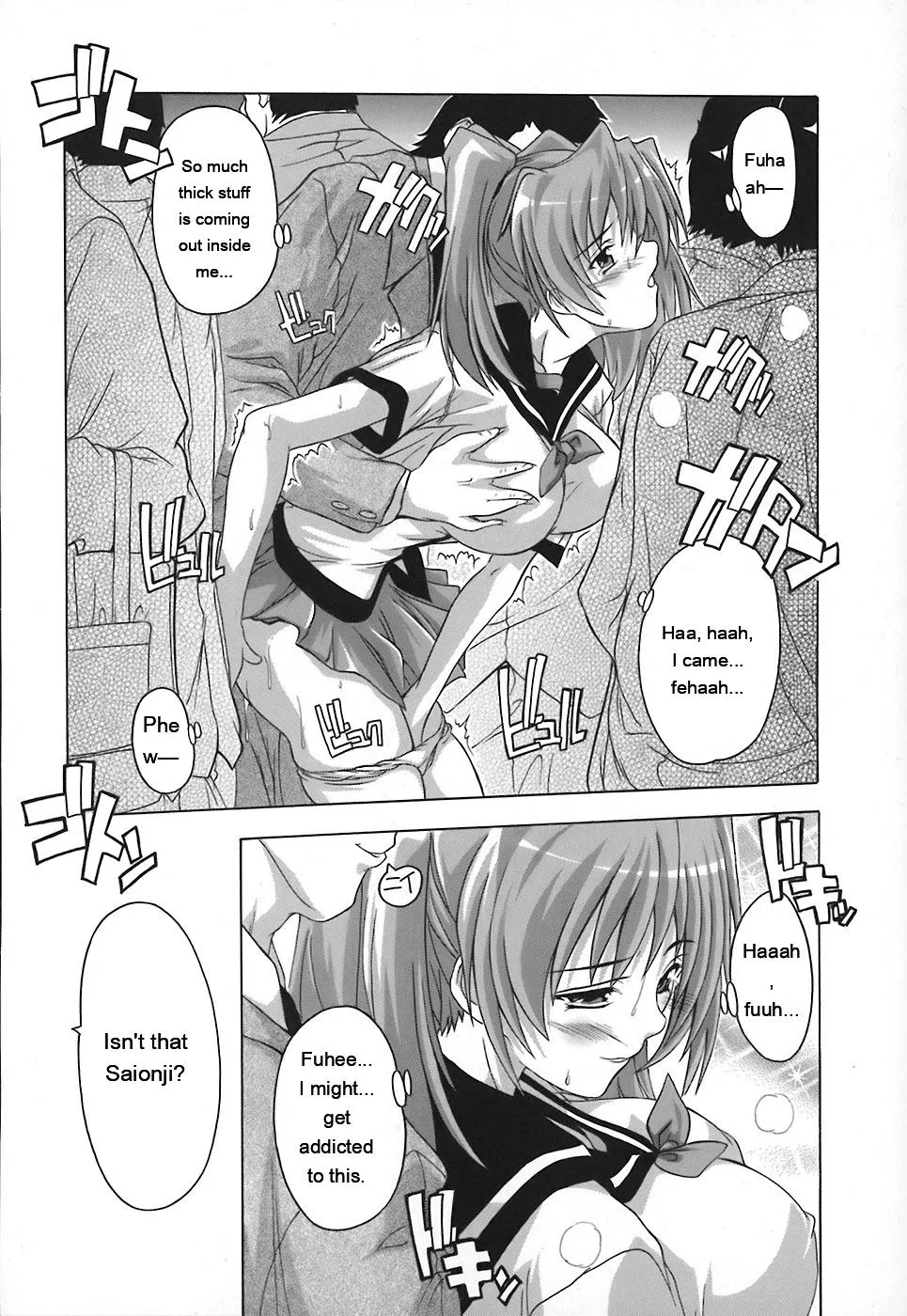 Jyoshi Kousei no Himitsu! page 38 full