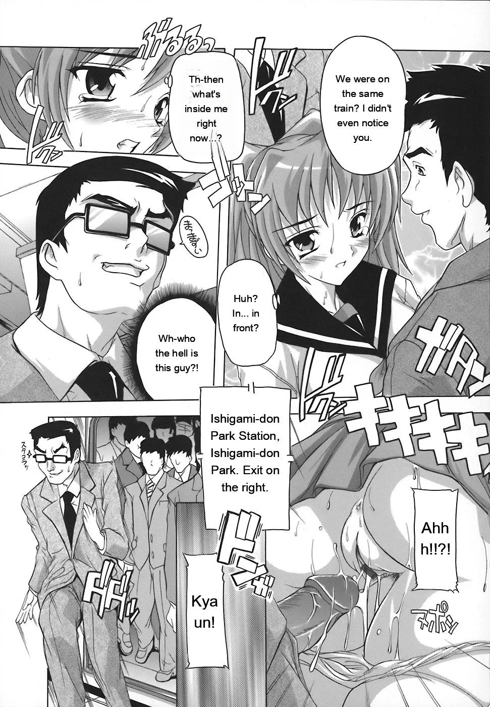Jyoshi Kousei no Himitsu! page 39 full