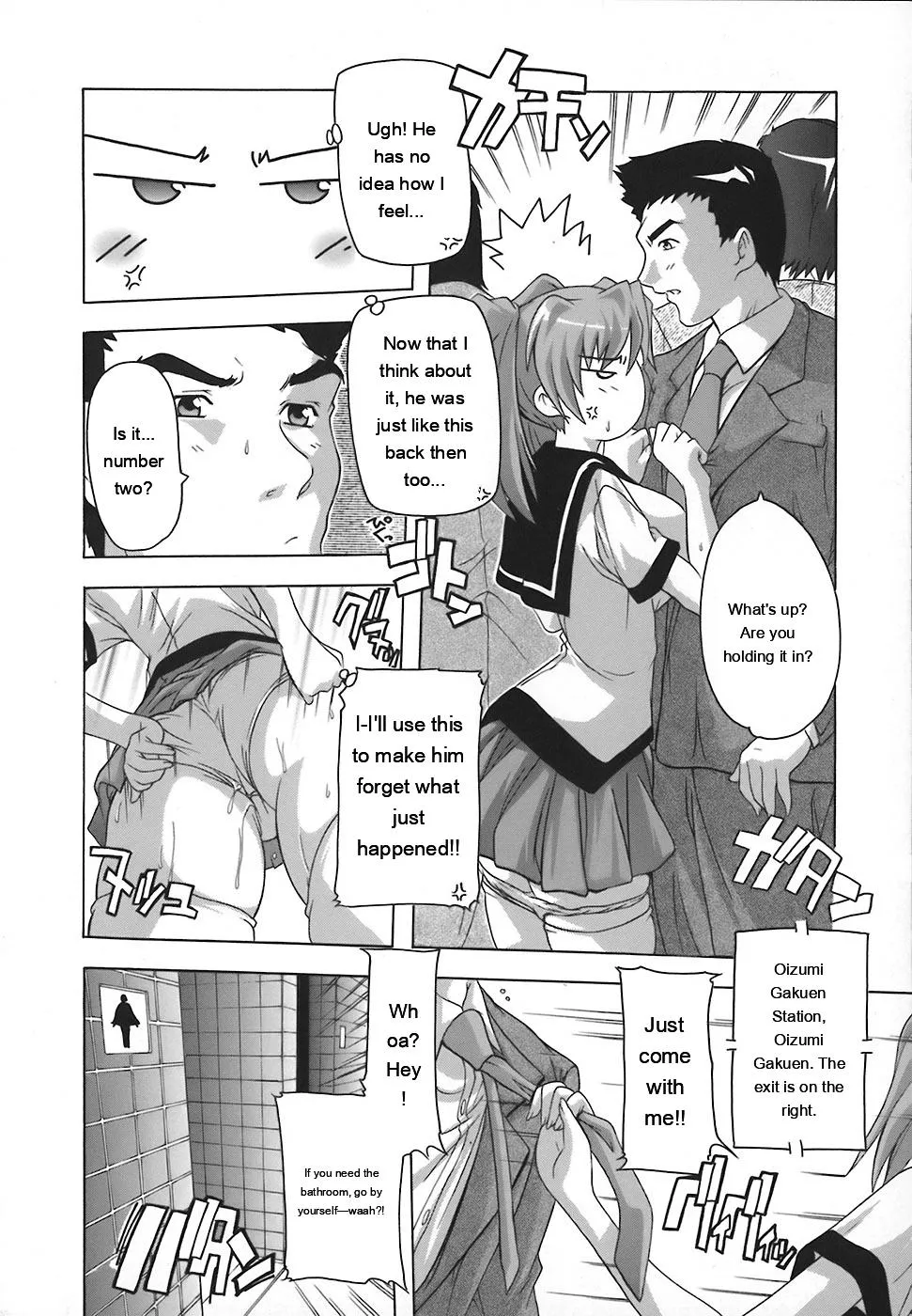 Jyoshi Kousei no Himitsu! page 41 full