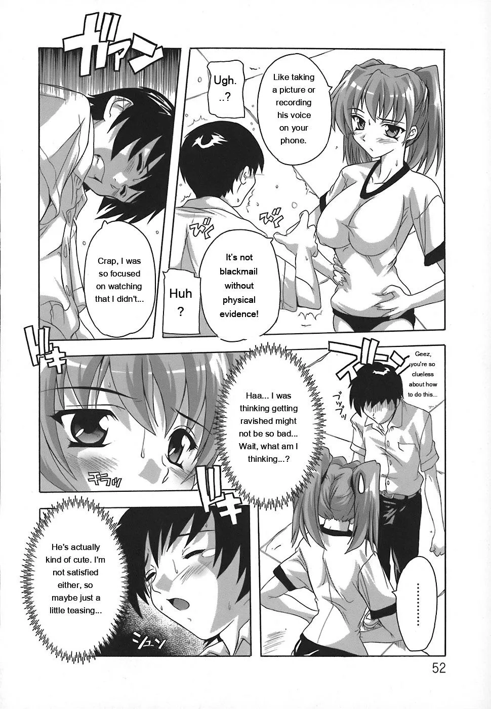 Jyoshi Kousei no Himitsu! page 54 full