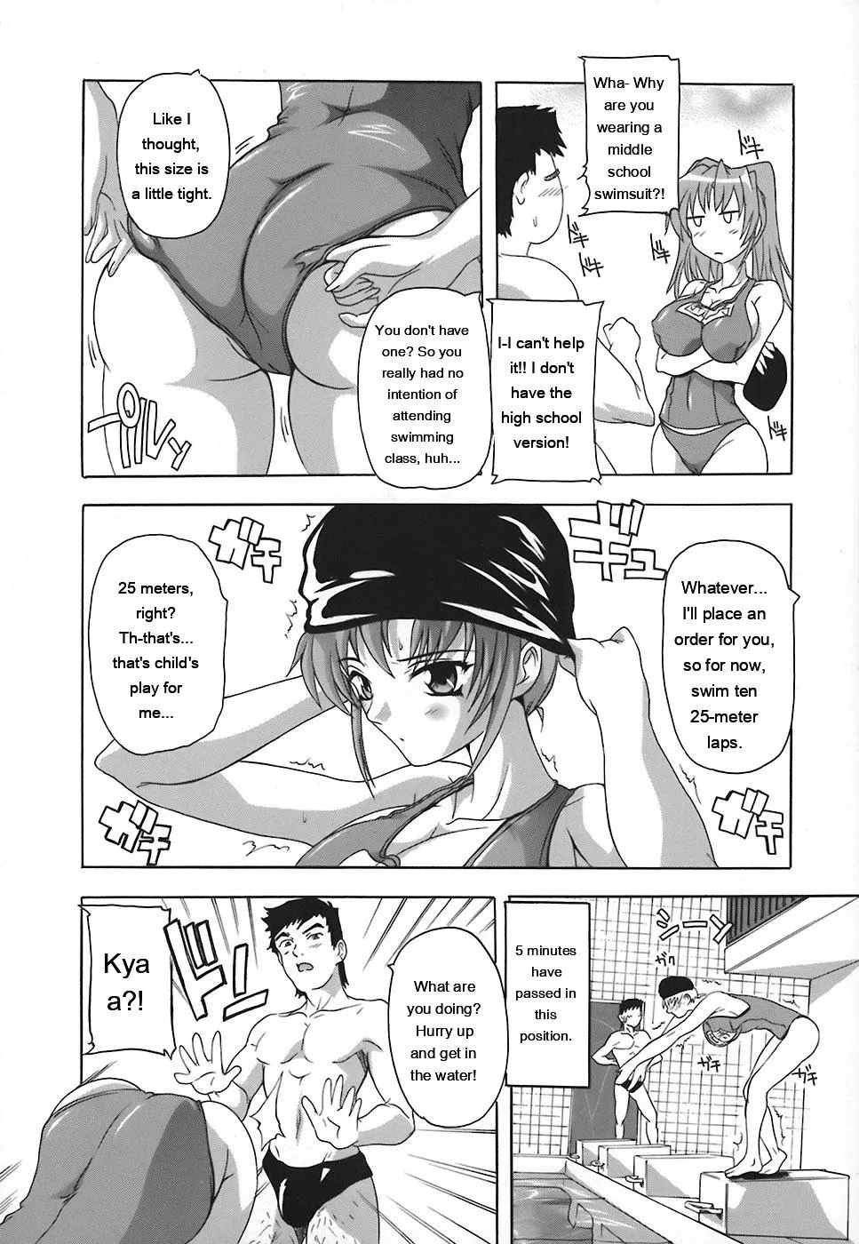 Jyoshi Kousei no Himitsu! page 9 full