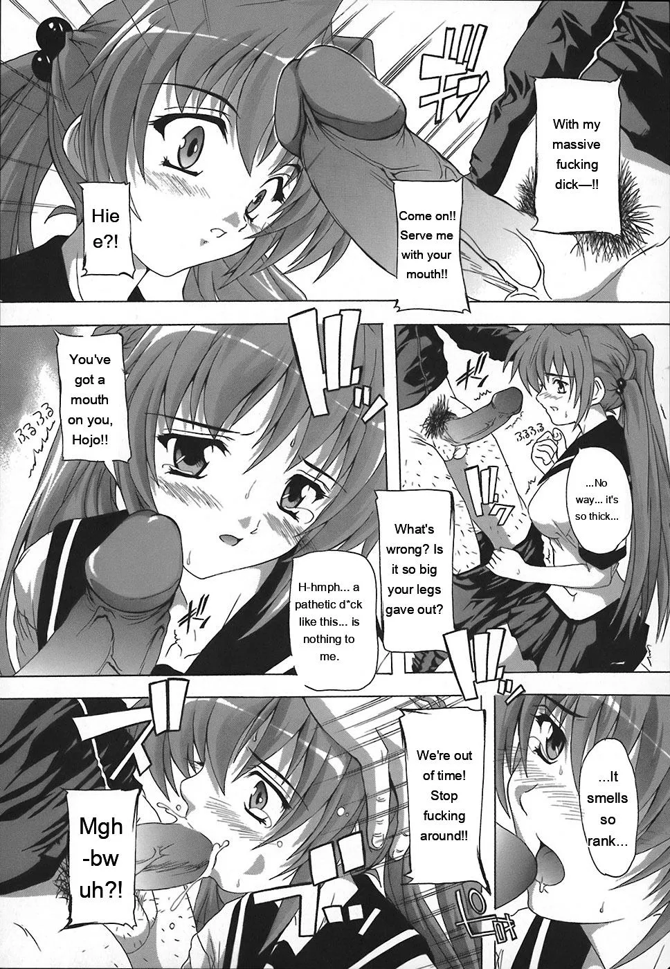 Jyoshi Kousei no Himitsu! page 91 full