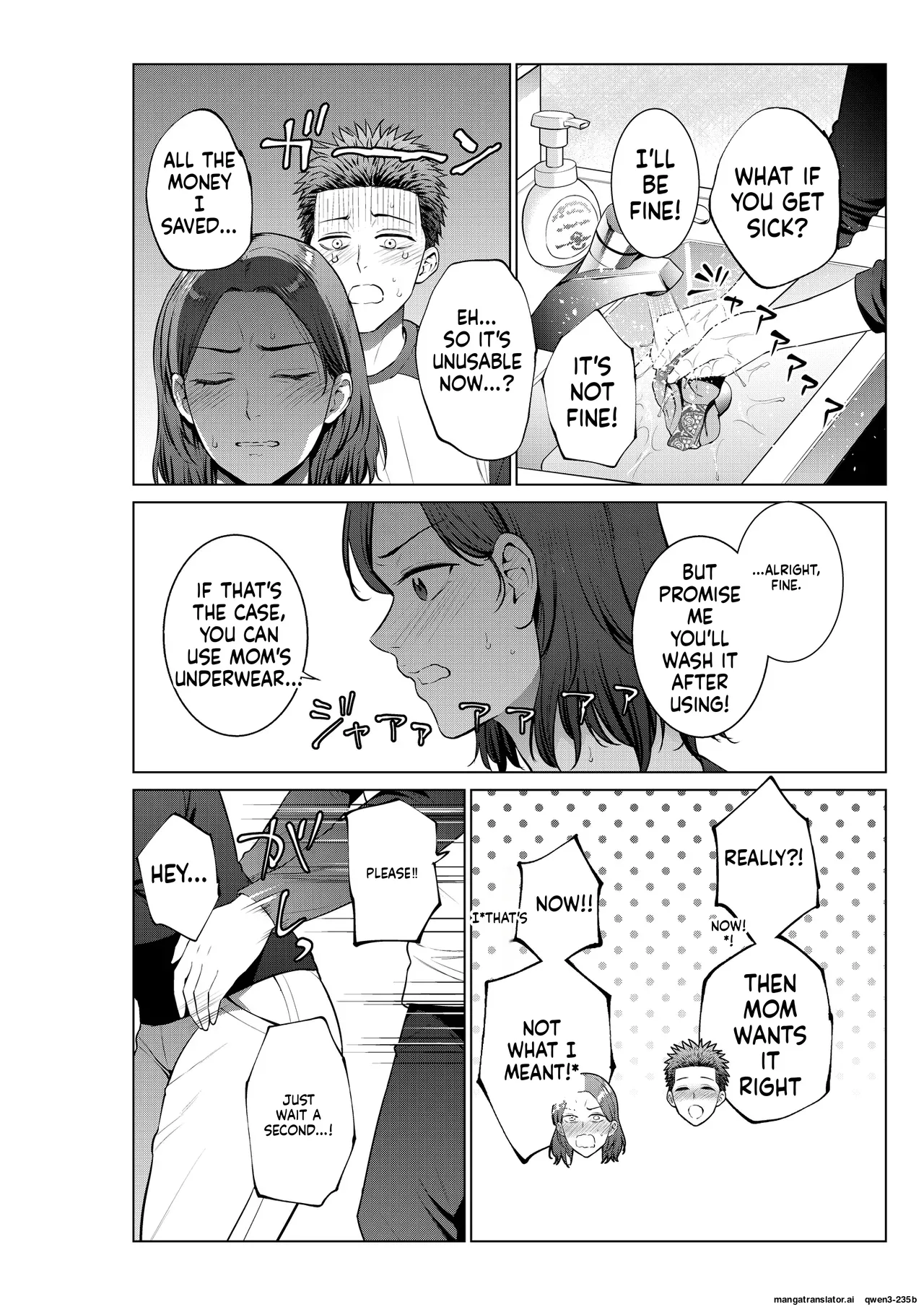 My son's wish... page 13 full