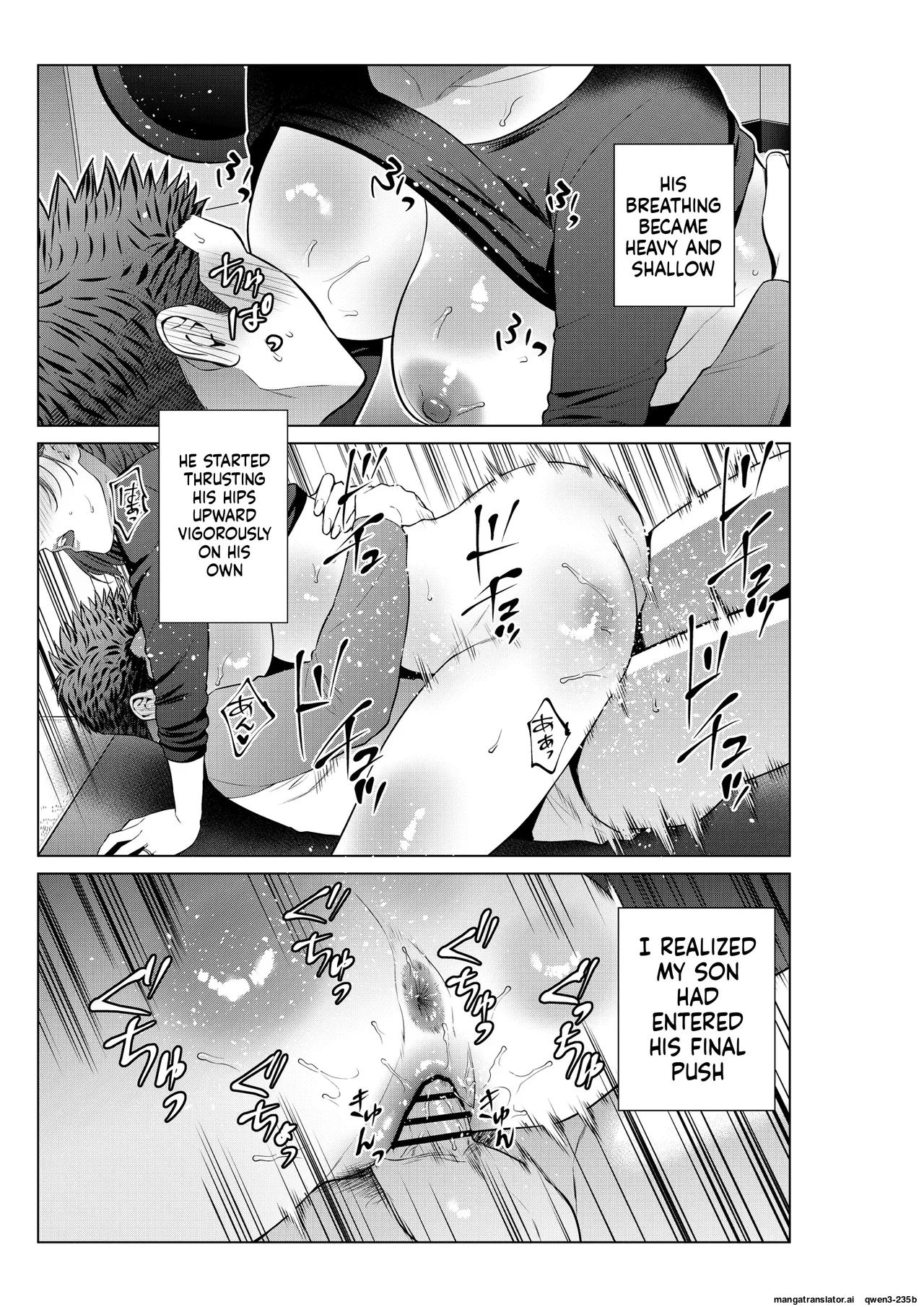 My son's wish... page 26 full