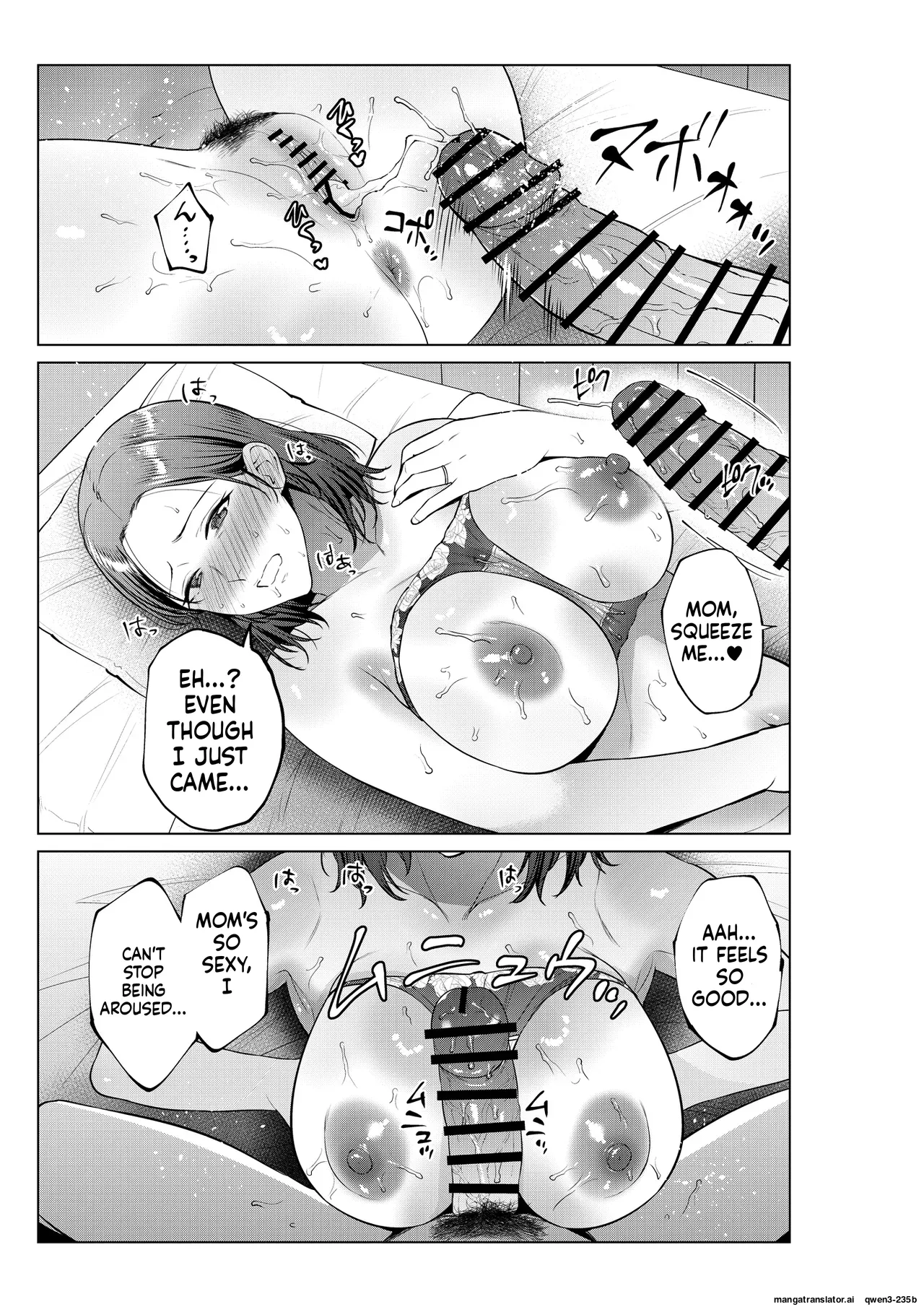 My son's wish... page 44 full
