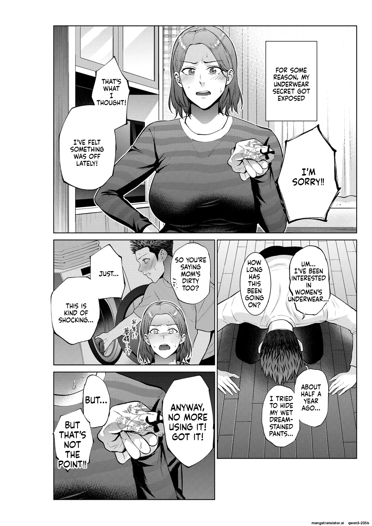 My son's wish... page 5 full