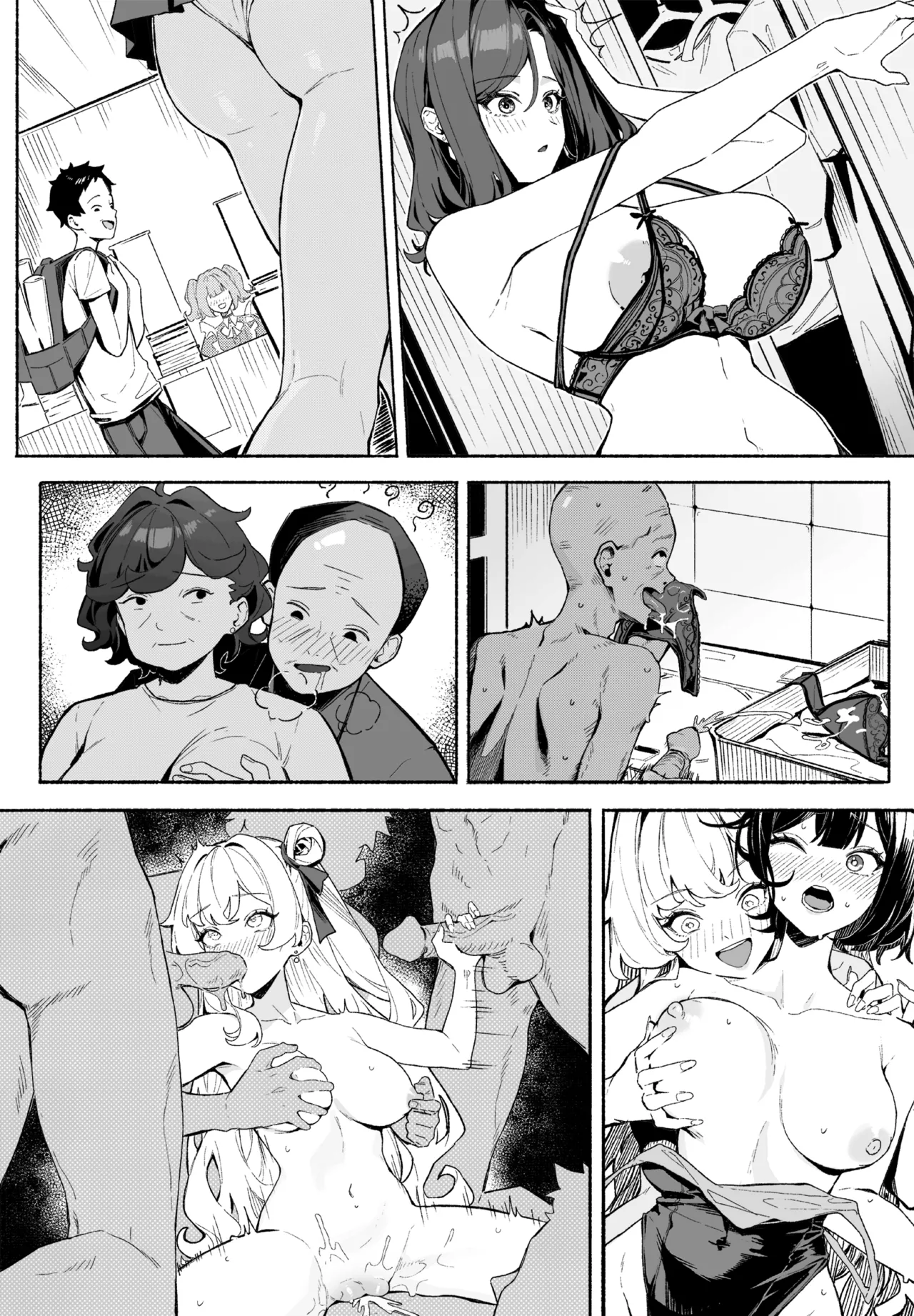 Body-Swapping Neighbor–The New Life of a Beautiful Married Woman page 11 full