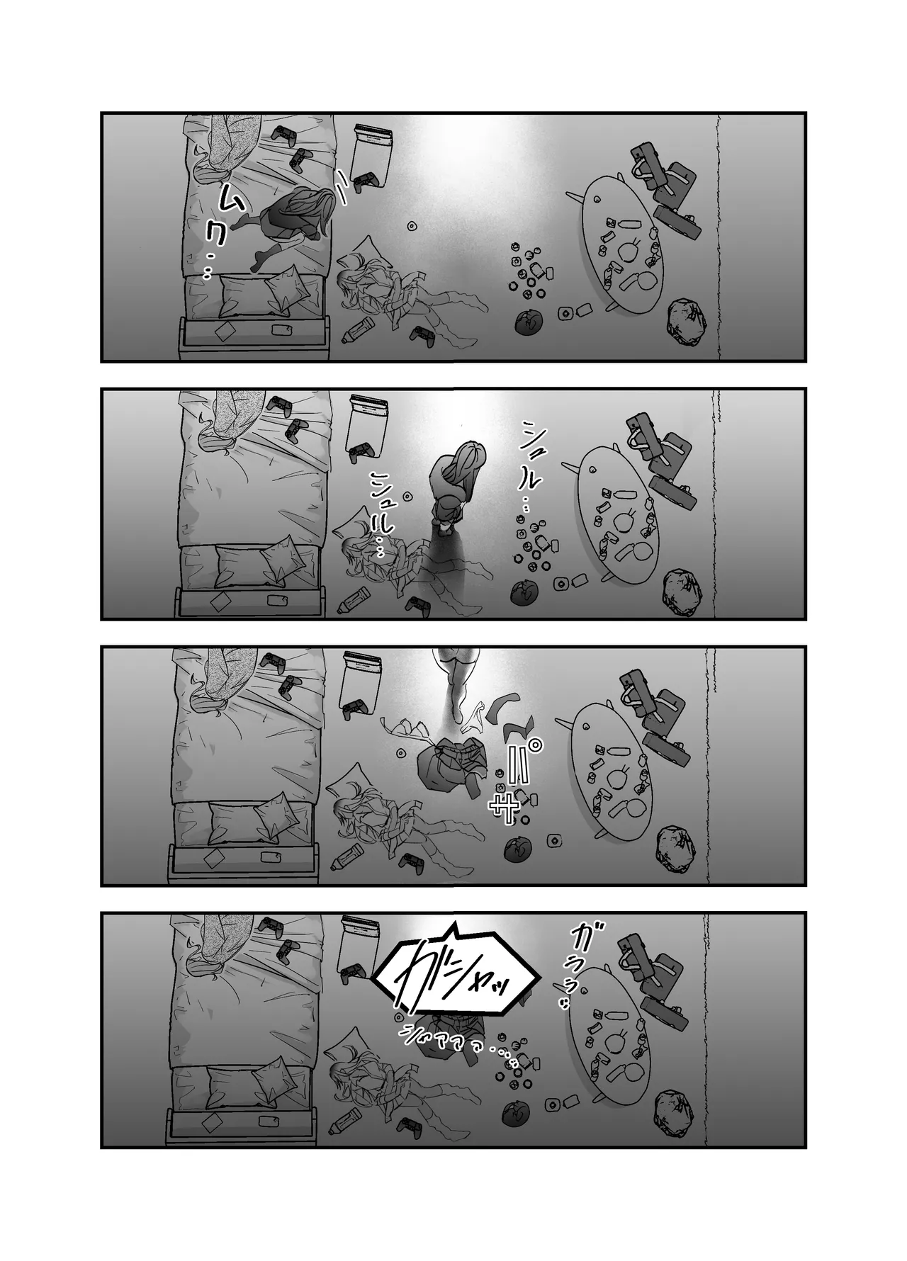 Page 22 of [7000 Week (Shiinomi Anzu)] Gyaru Harem ga Dekiru Made ~ Otaku no Chi*ko wa Uchi-ra de Kyouyuu Surutte Kimeta Kara ~