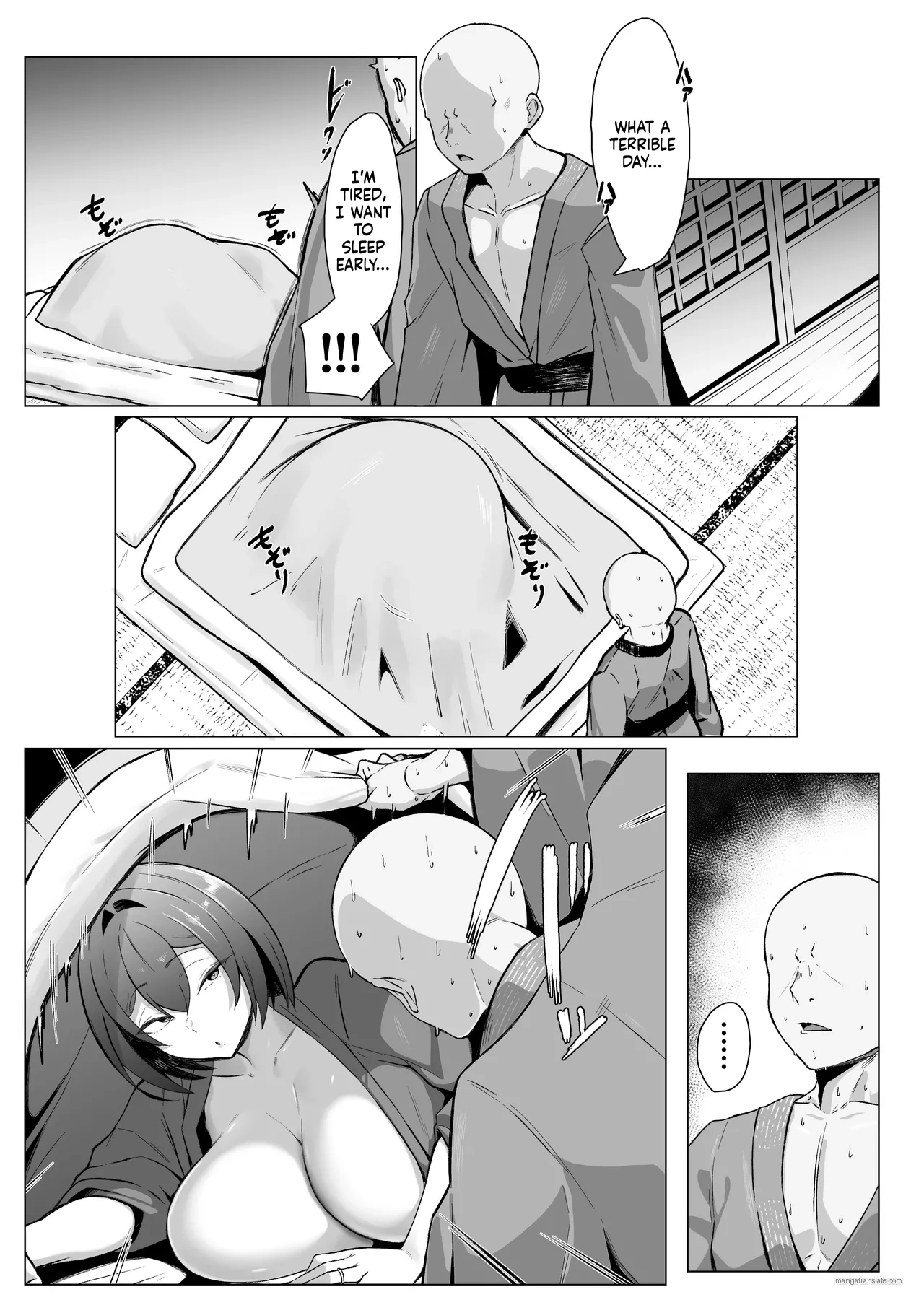 Page 34 of [Joucho Antei (Joucho)] Downer Ninpou Tsuma wa Teishu Kanpaku Otto wo Wakara Seru