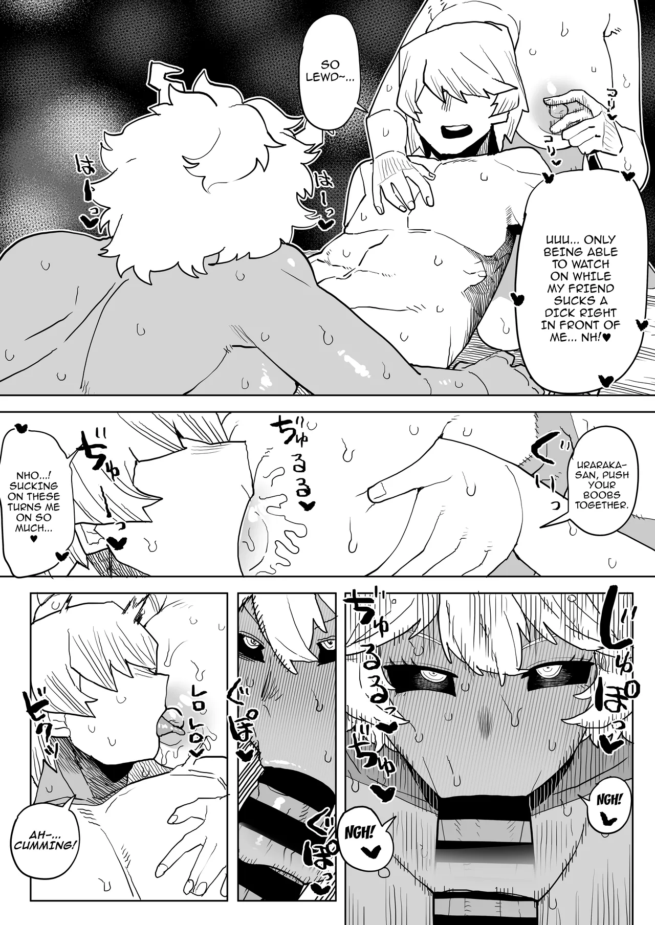 Teisou Gyakuten no Hero Academia | Inverted Morality Hero Academia page 232 full