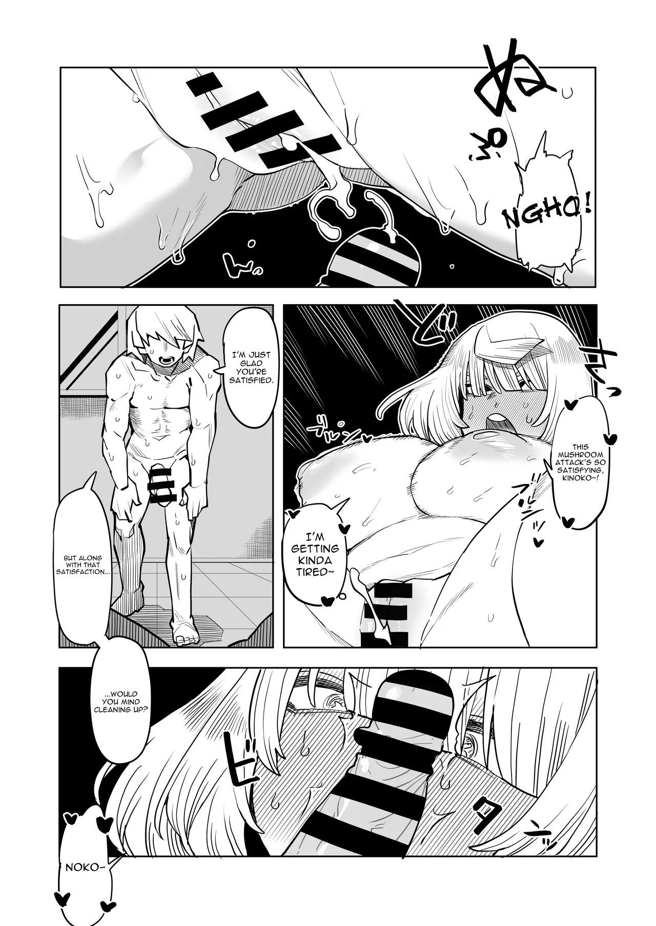 Teisou Gyakuten no Hero Academia | Inverted Morality Hero Academia page 239 full