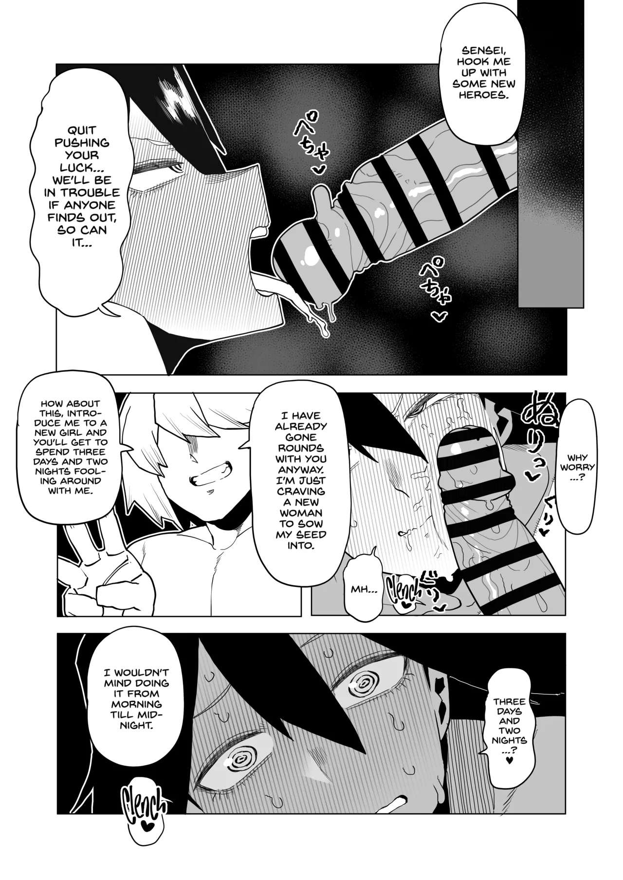 Page 331 of [Oekaki Kaki] Teisou Gyakuten no Hero Academia | Inverted Morality Hero Academia (Boku no Hero Academia) [English] {Doujins.com}
