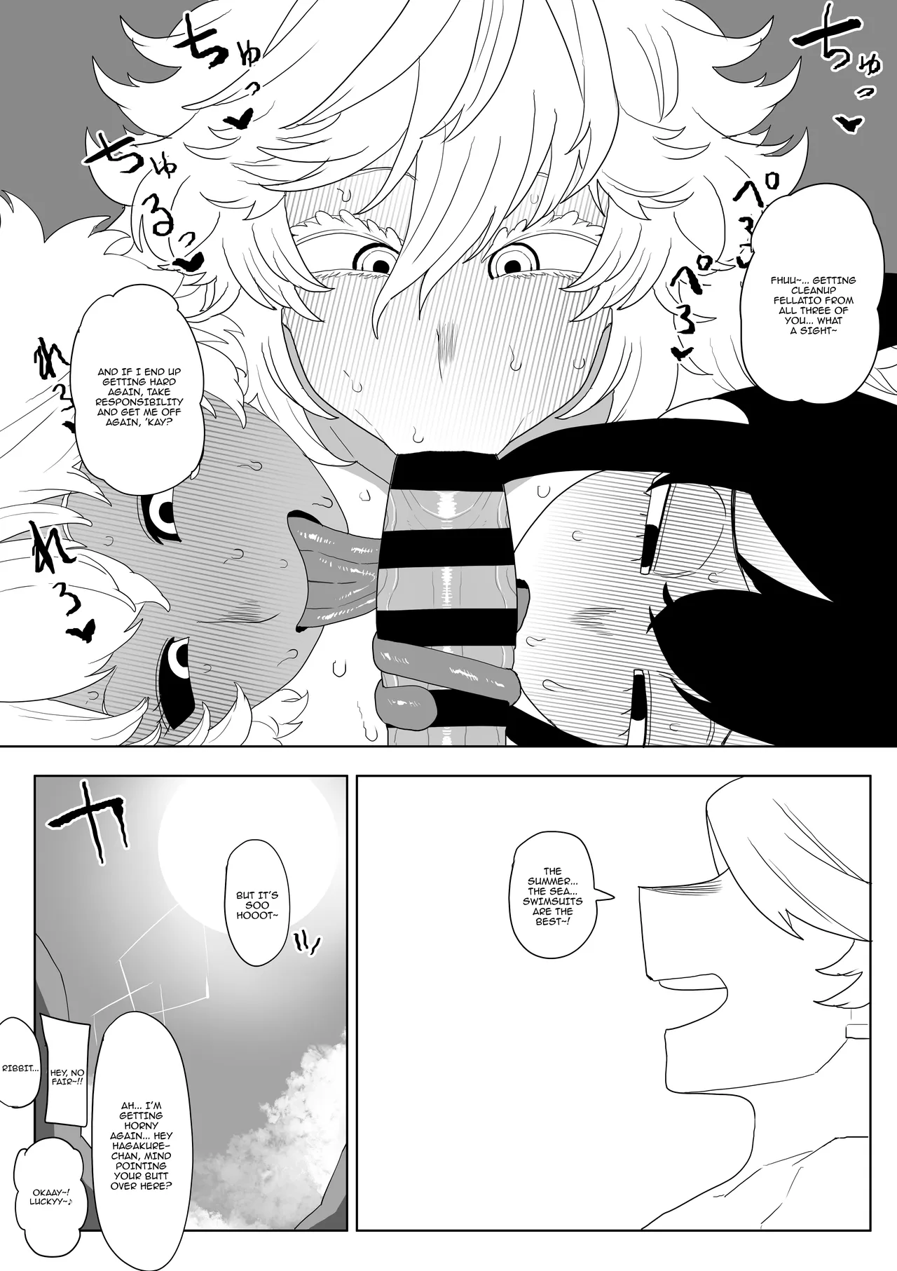 Teisou Gyakuten no Hero Academia | Inverted Morality Hero Academia page 367 full