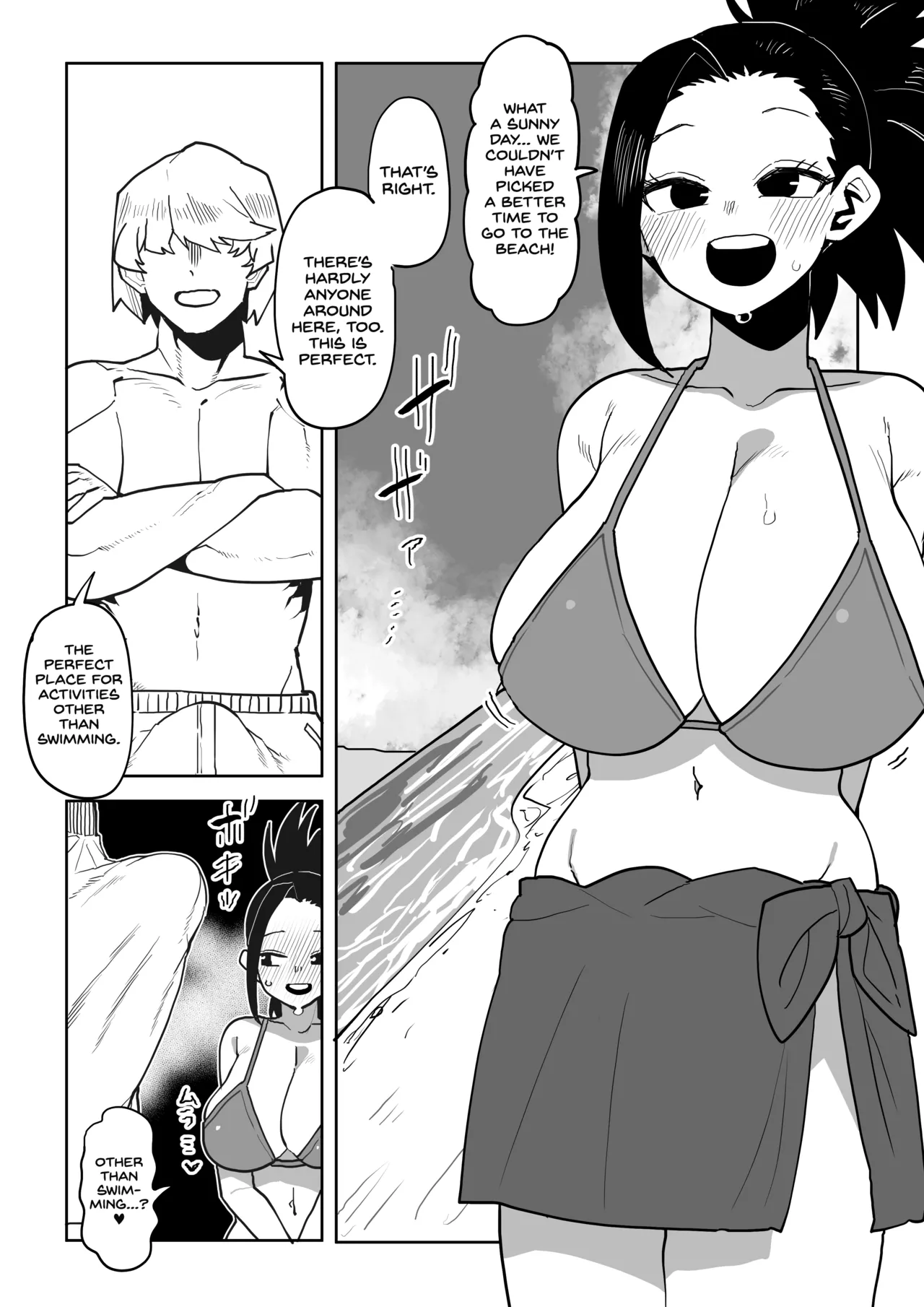 Teisou Gyakuten Mono Uraraka, Yaoyorozu, and Jiro no baai (Boku no Hero Academia) English page 3 full