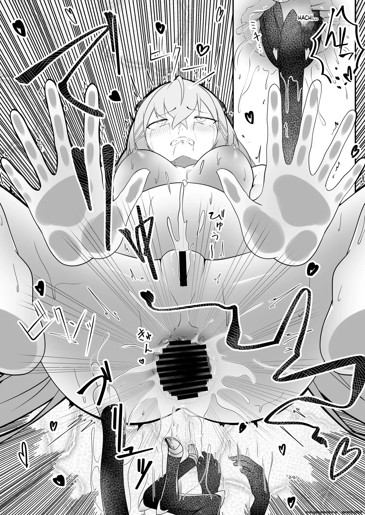 Page 35 of Modifier haiboku kiroku (SCANMTL)