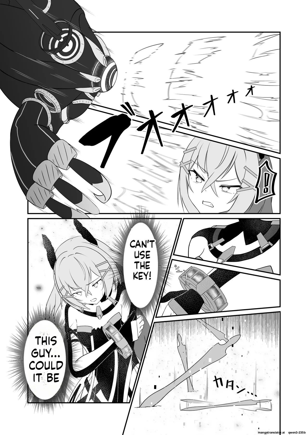 Page 6 of Modifier haiboku kiroku (SCANMTL)