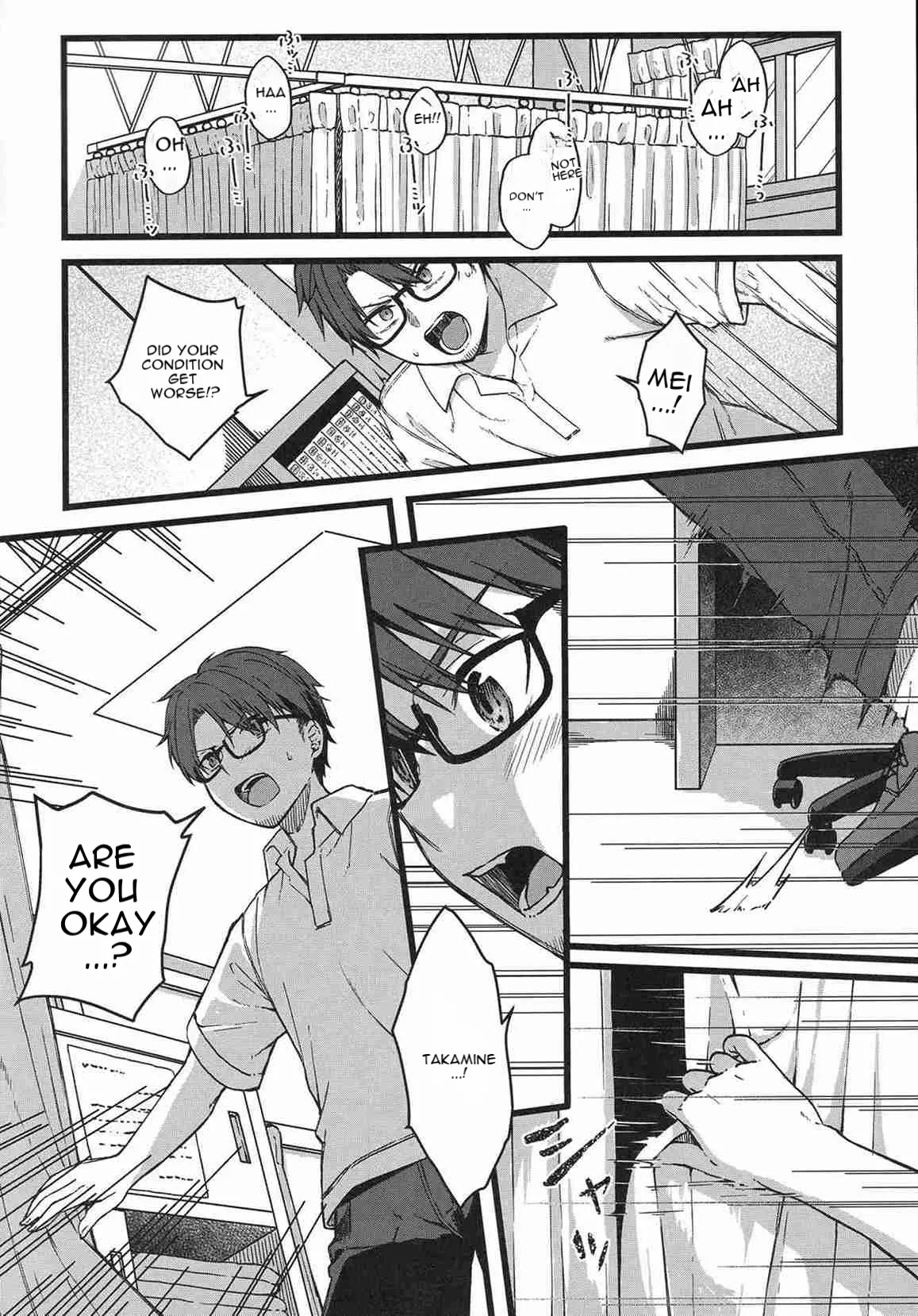 Hakanaki Hitomi no Ojousama wa page 13 full