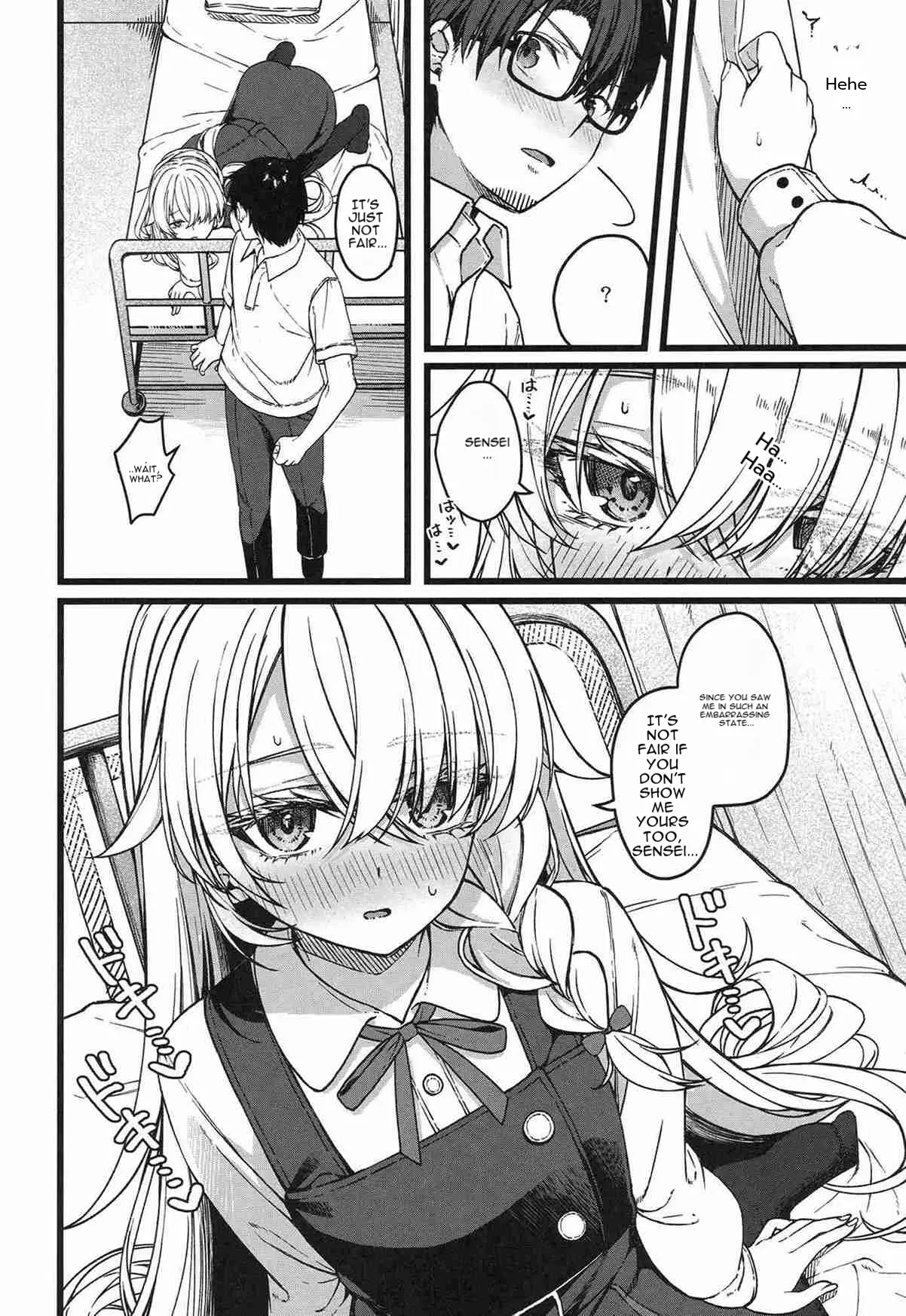 Hakanaki Hitomi no Ojousama wa page 17 full