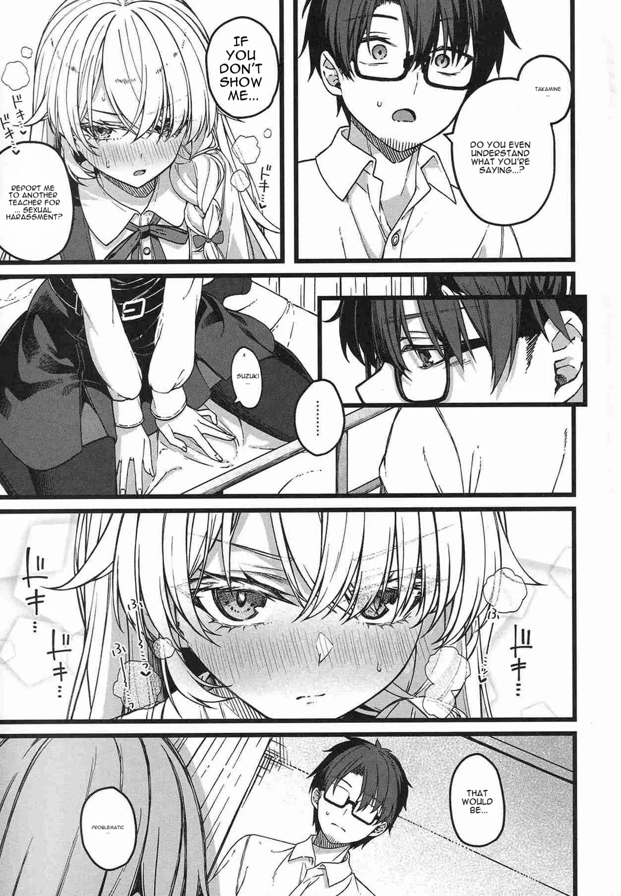 Hakanaki Hitomi no Ojousama wa page 18 full