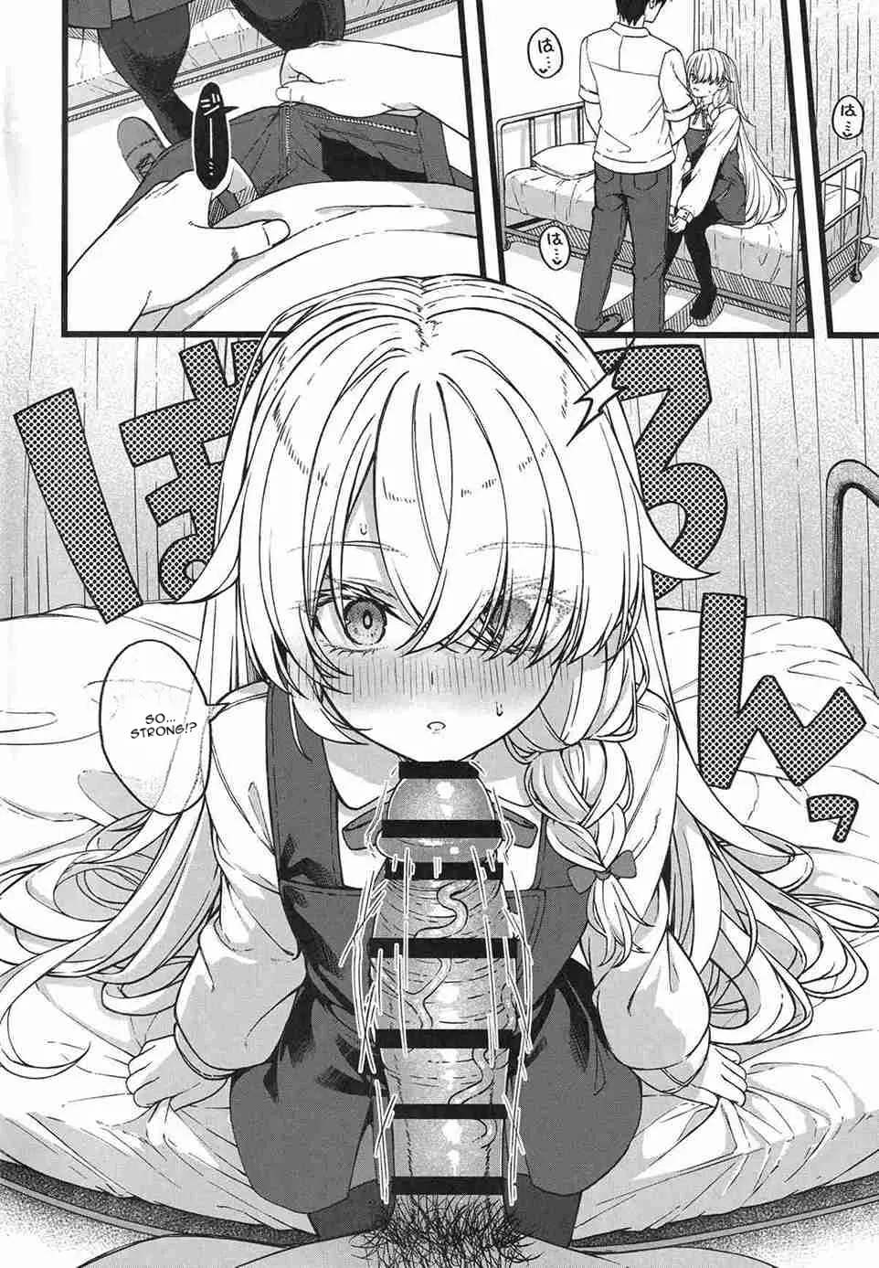 Hakanaki Hitomi no Ojousama wa page 19 full