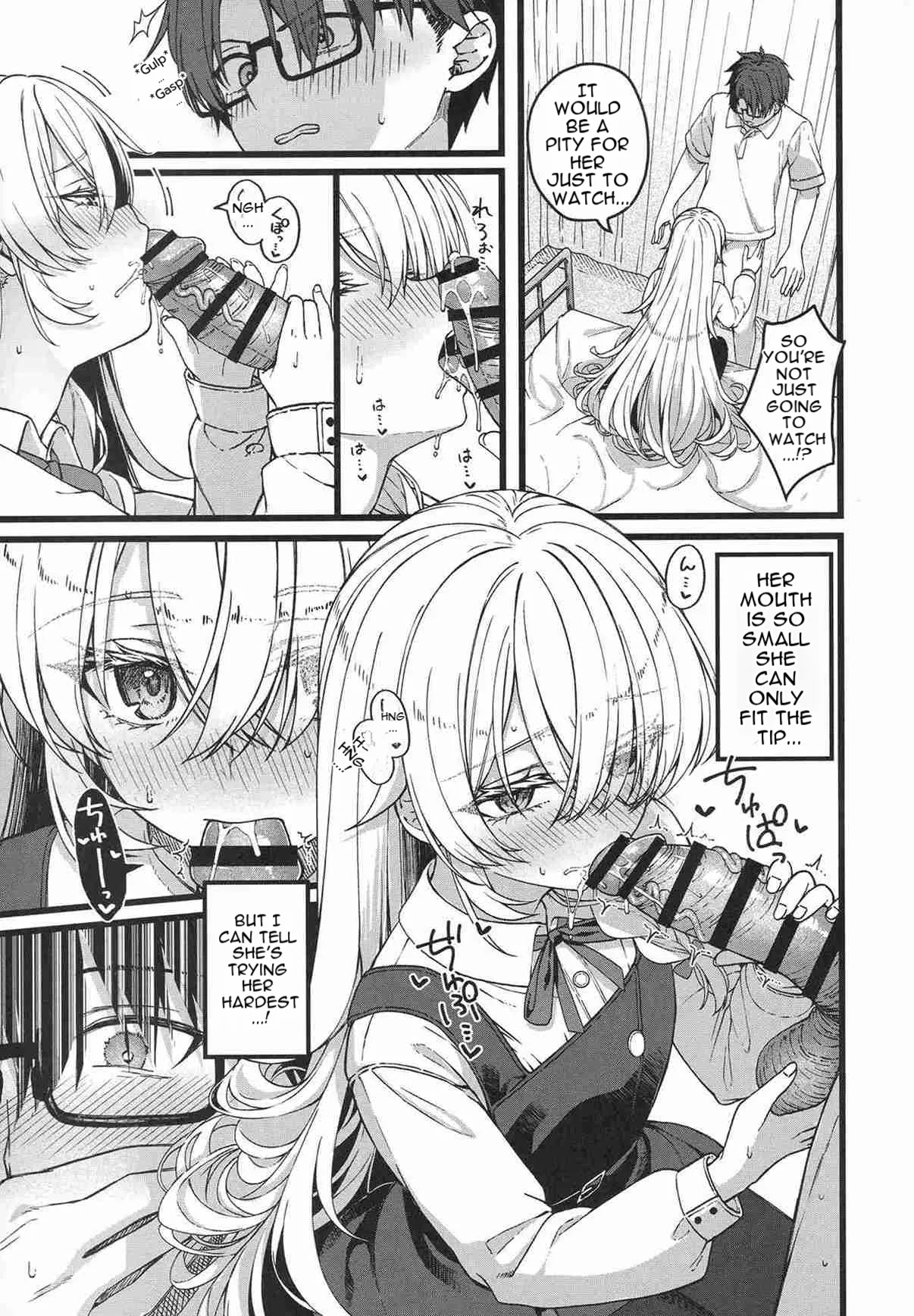 Hakanaki Hitomi no Ojousama wa page 22 full