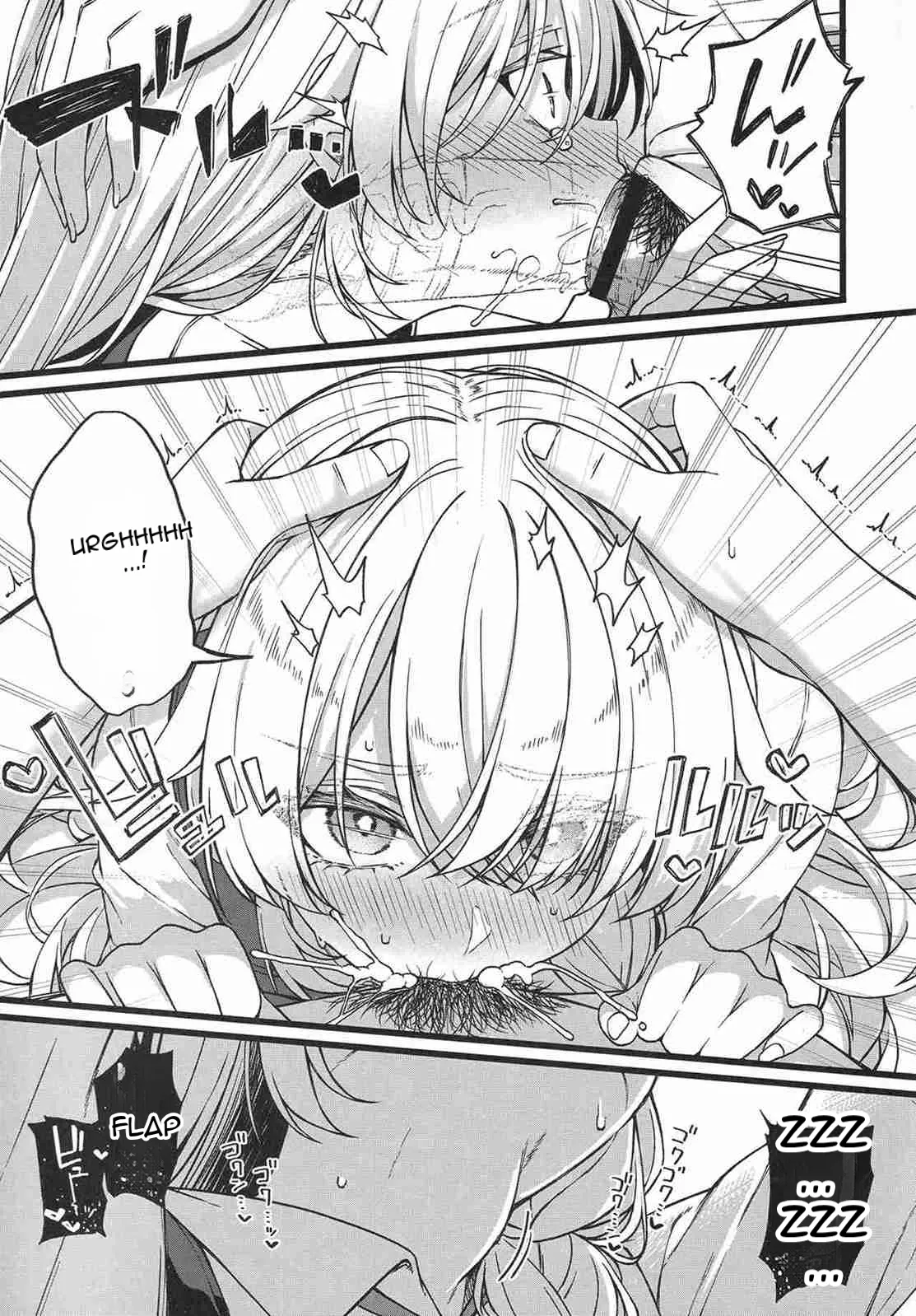 Hakanaki Hitomi no Ojousama wa page 24 full