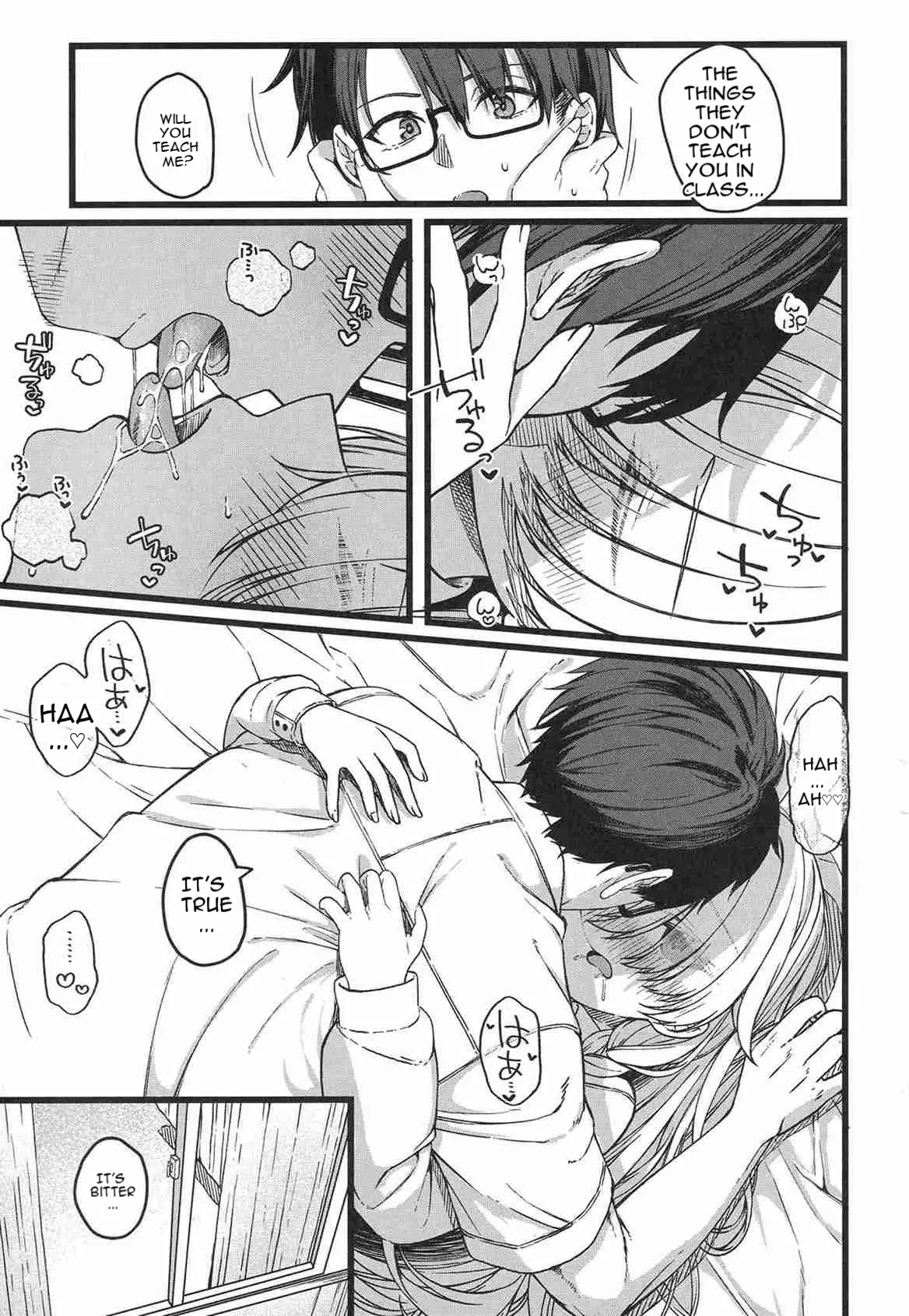 Hakanaki Hitomi no Ojousama wa page 28 full
