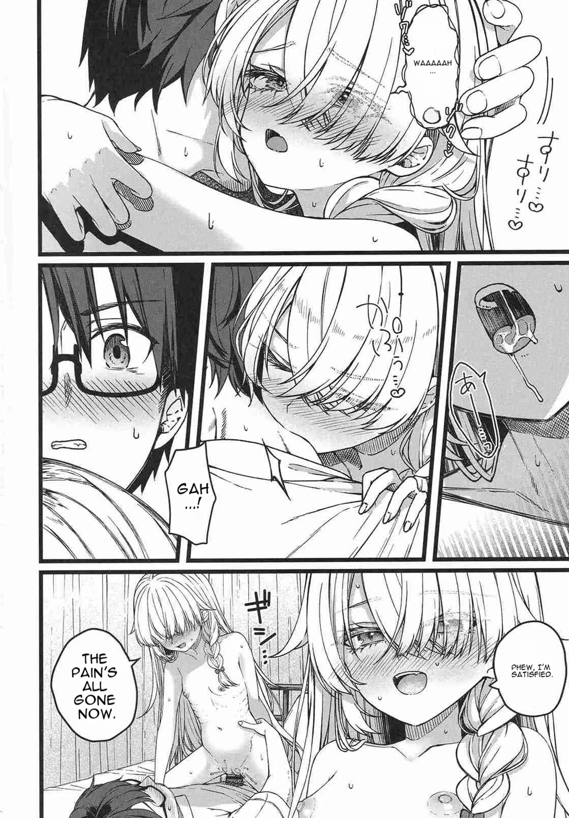 Hakanaki Hitomi no Ojousama wa page 35 full