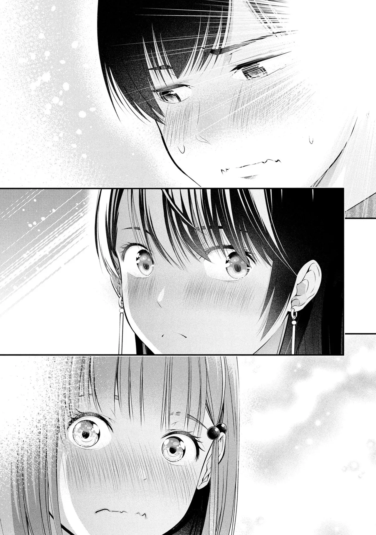 Page 131 of [Orizuki Naoyasu × Sasaki Kazu] Houkago Instant XXX Volume 3