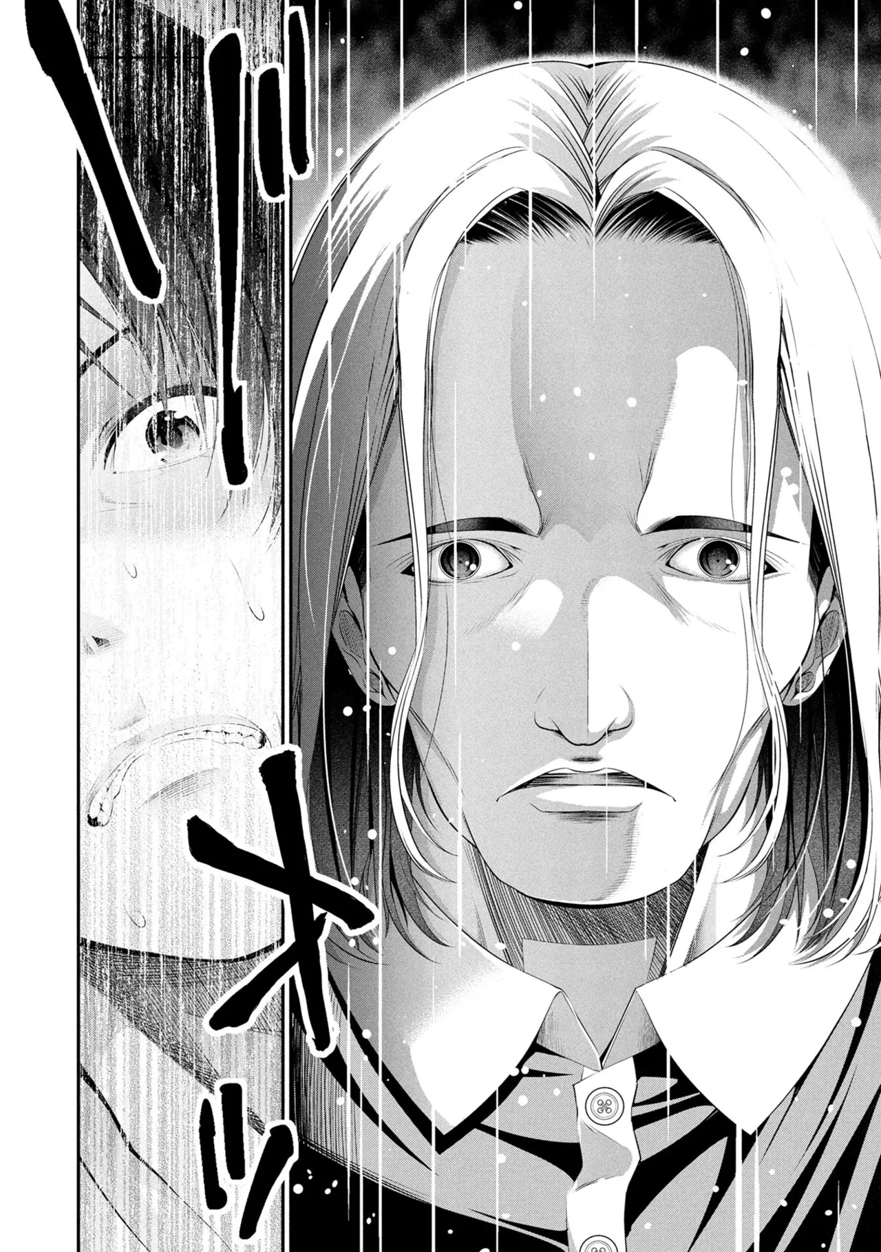 Page 4 of [Orizuki Naoyasu × Sasaki Kazu] Houkago Instant XXX Volume 3