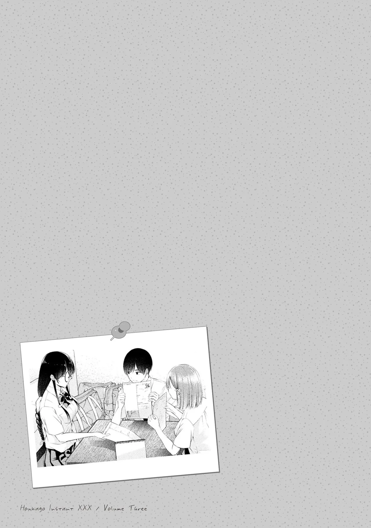 Page 84 of [Orizuki Naoyasu × Sasaki Kazu] Houkago Instant XXX Volume 3