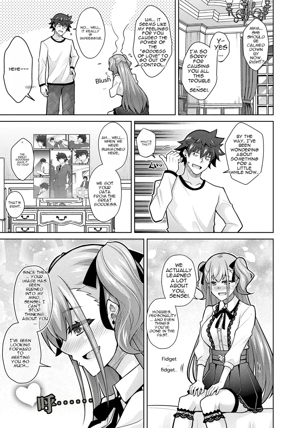 Page 167 of 女神的色色赐福 （AI翻）