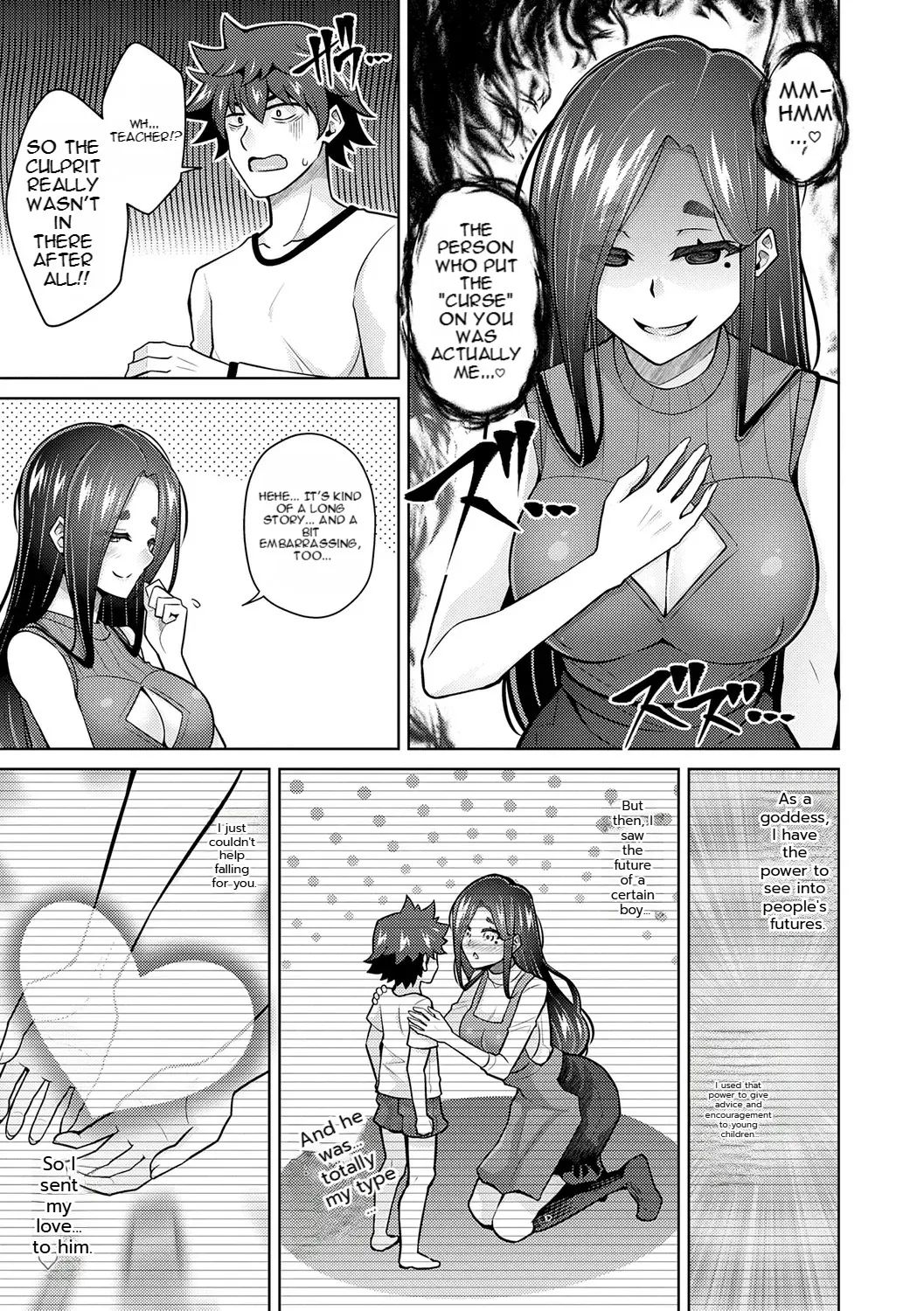 Page 175 of 女神的色色赐福 （AI翻）